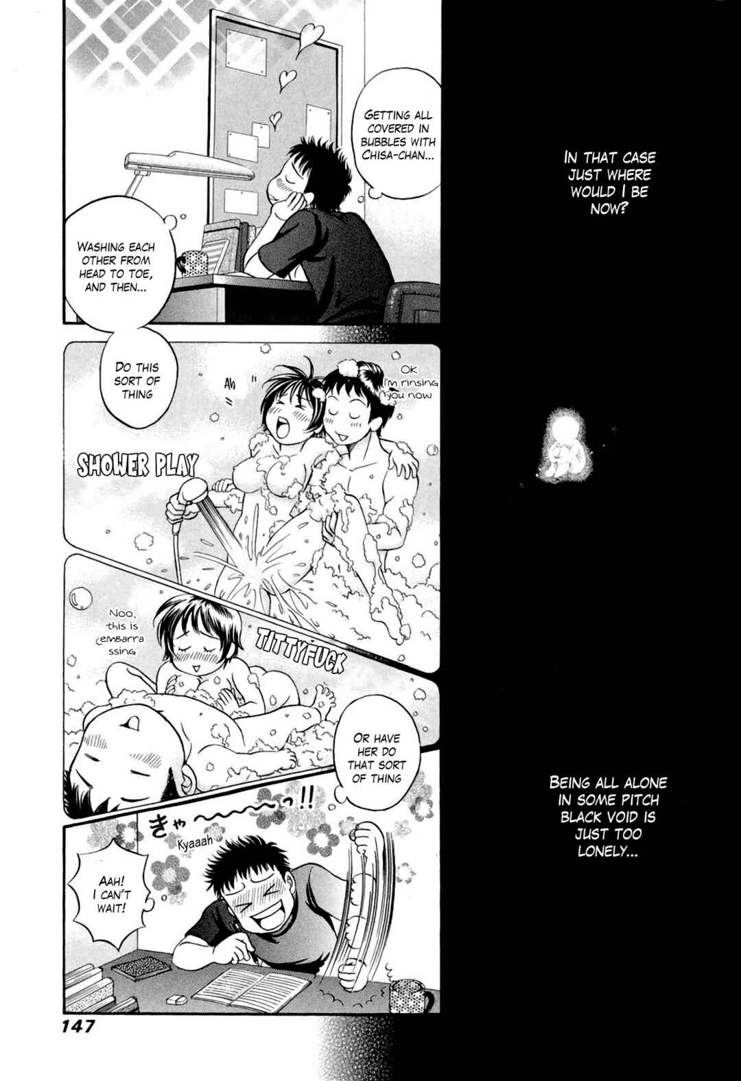 Page 17 Chapter 35 Chisa X Pon