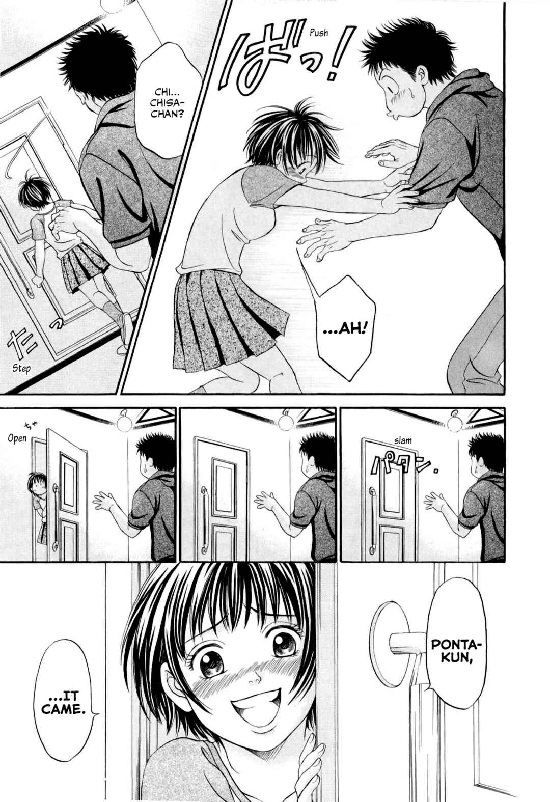 Page 19 Chapter 35 Chisa X Pon