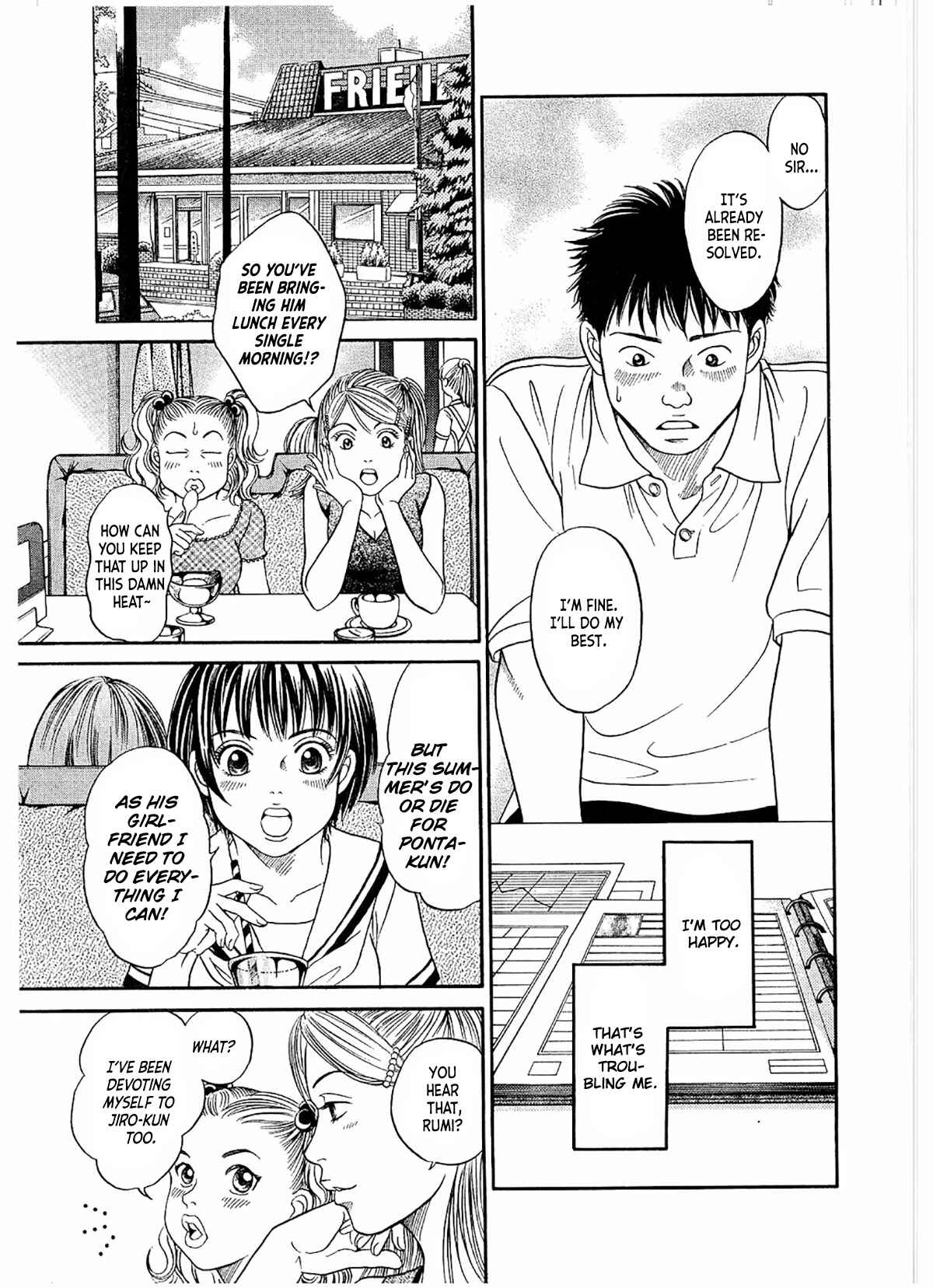 Page 10 Chapter 23 Chisa X Pon