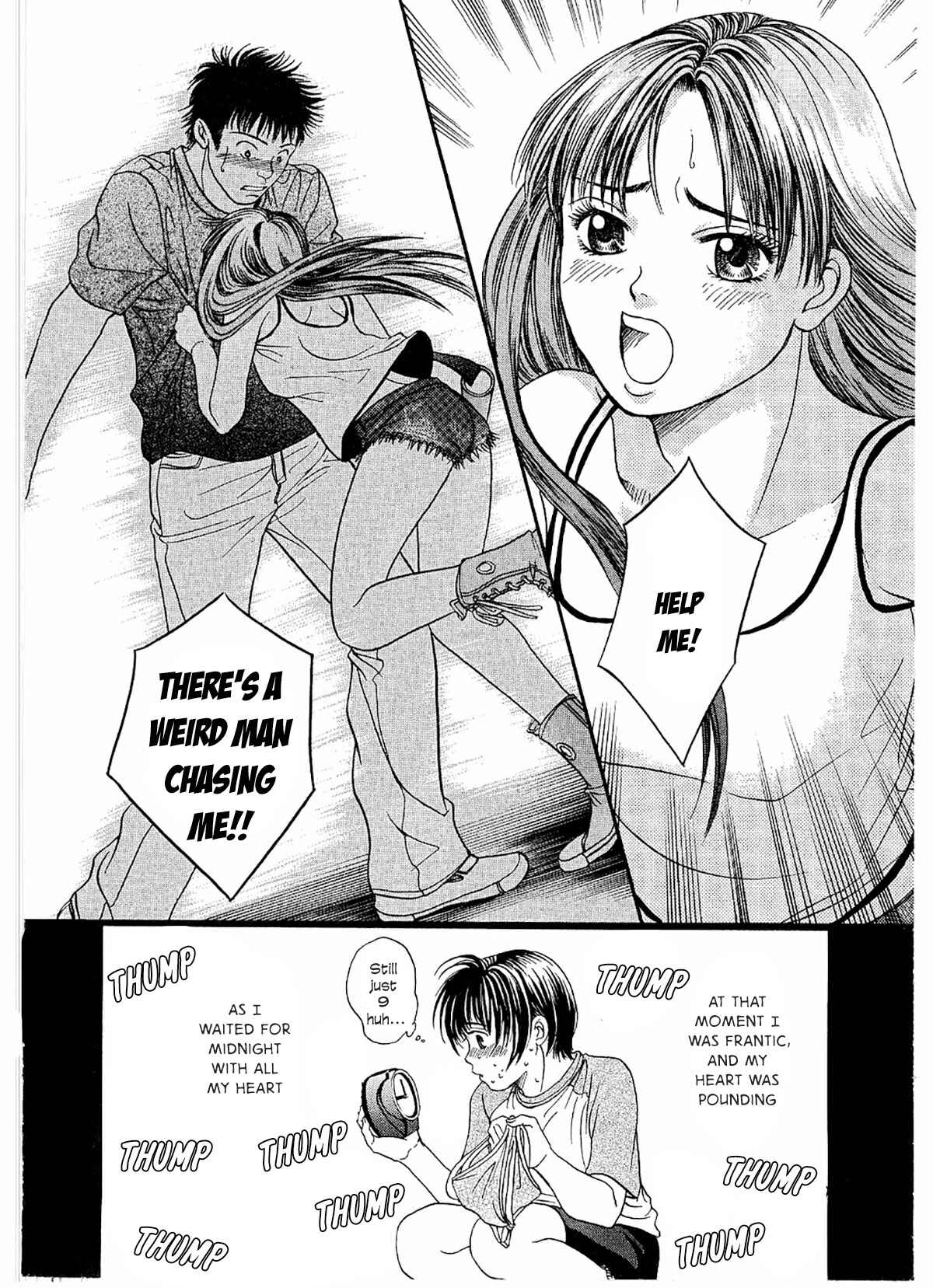 Page 33 Chapter 23 Chisa X Pon
