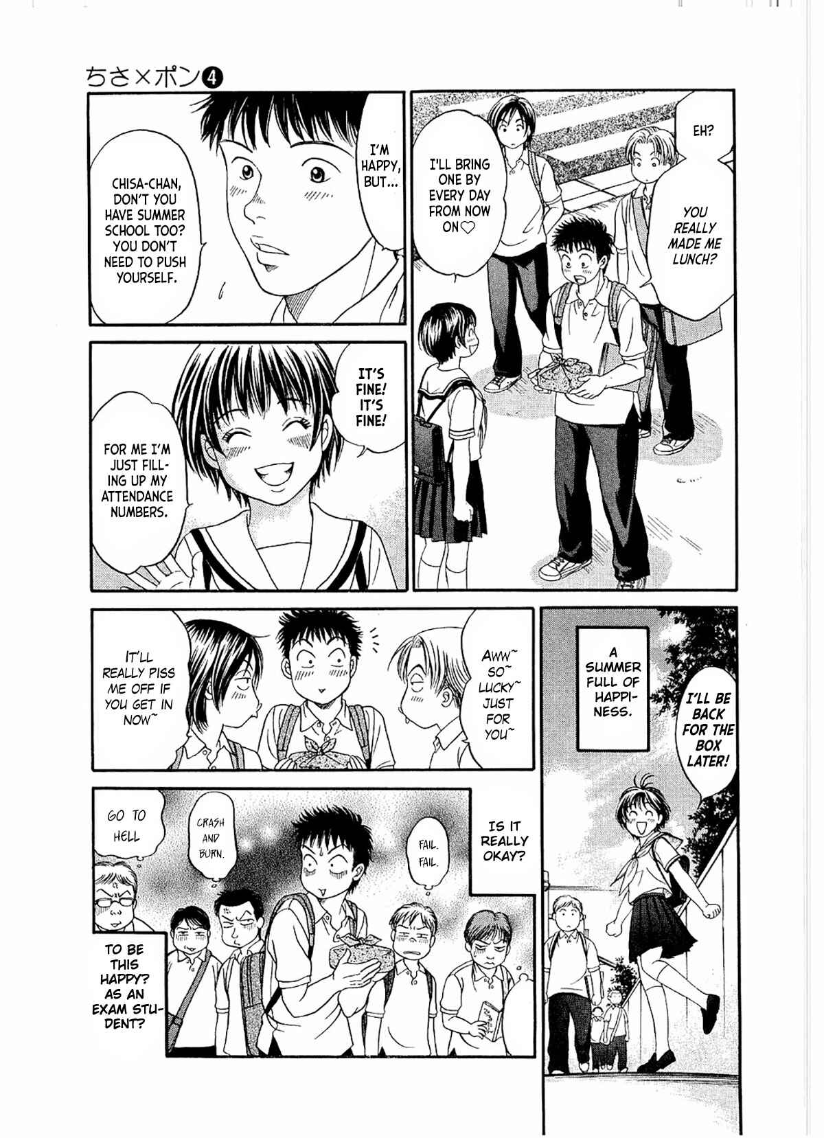 Page 6 Chapter 23 Chisa X Pon