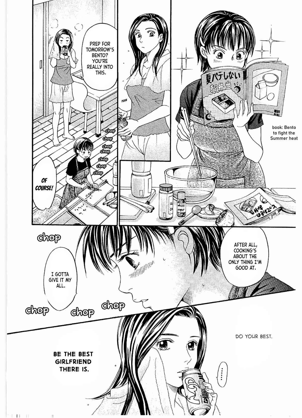 Page 7 Chapter 23 Chisa X Pon