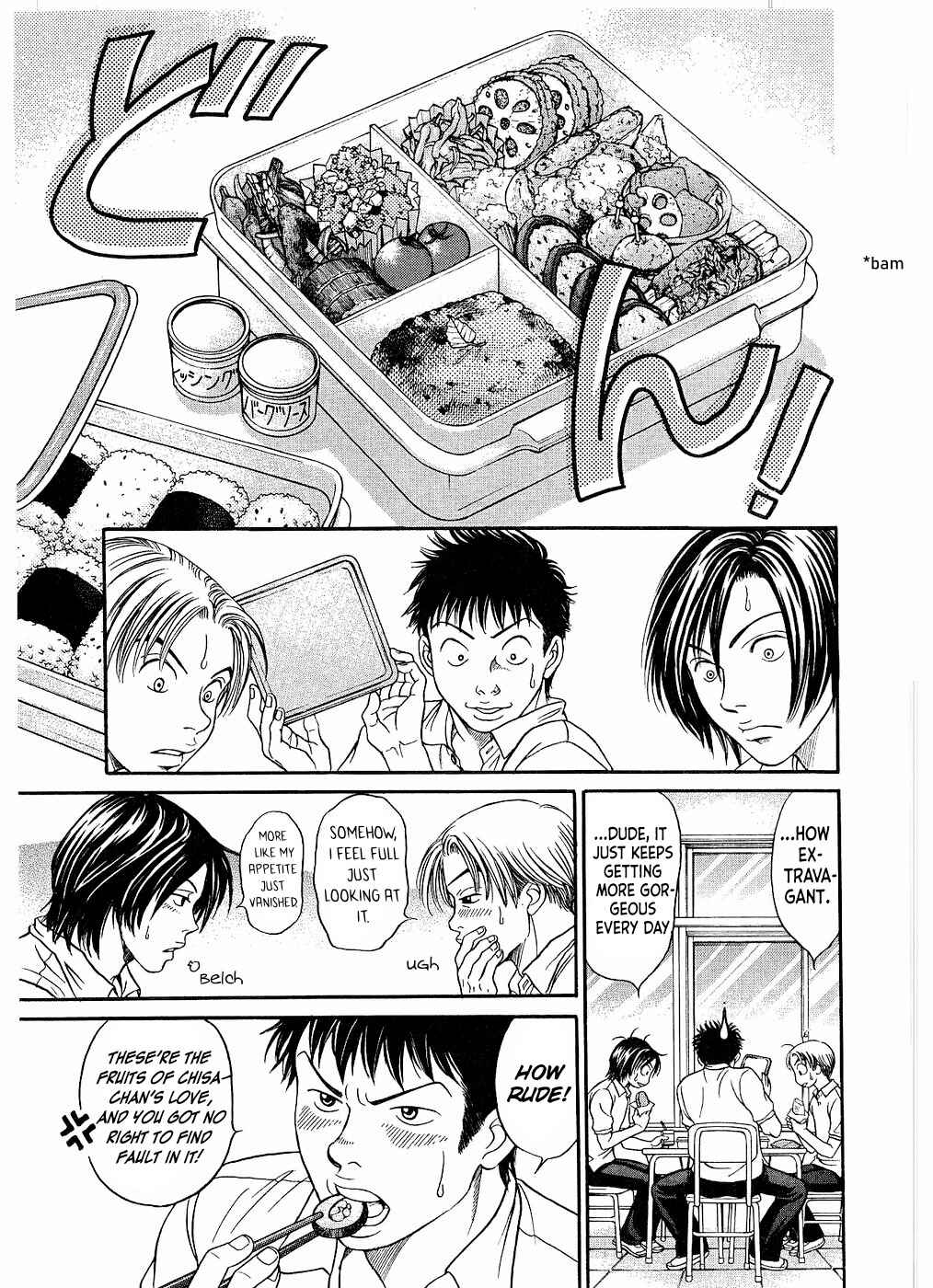 Page 8 Chapter 23 Chisa X Pon