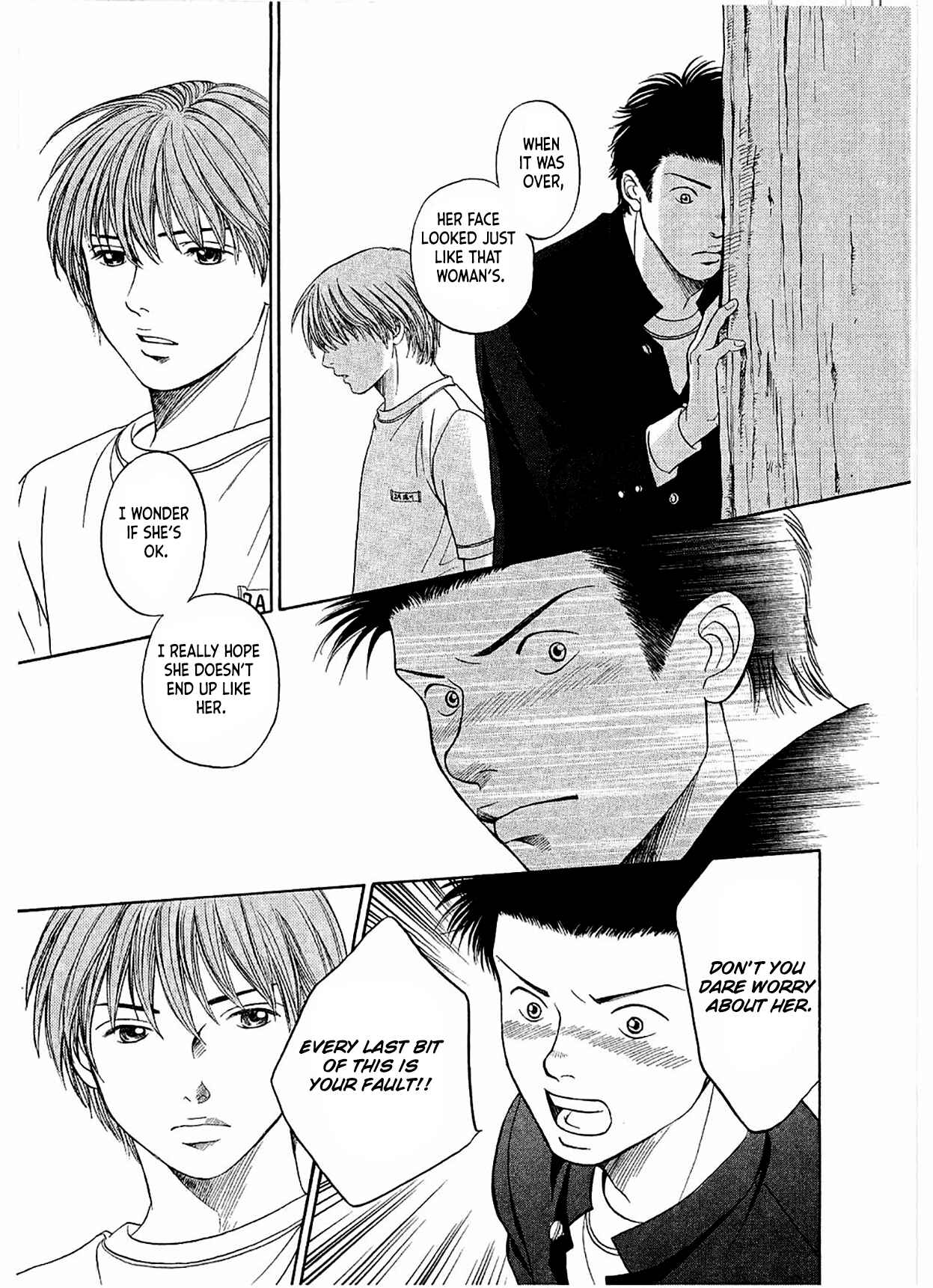 Page 17 Chapter 15 Chisa X Pon