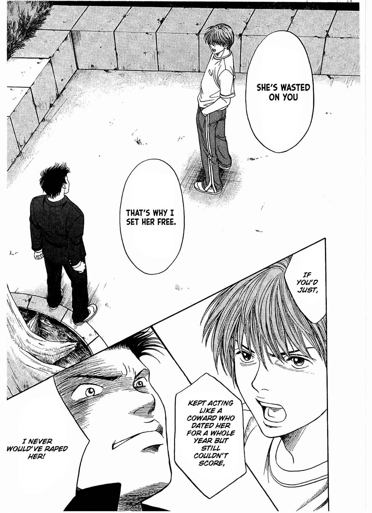 Page 19 Chapter 15 Chisa X Pon
