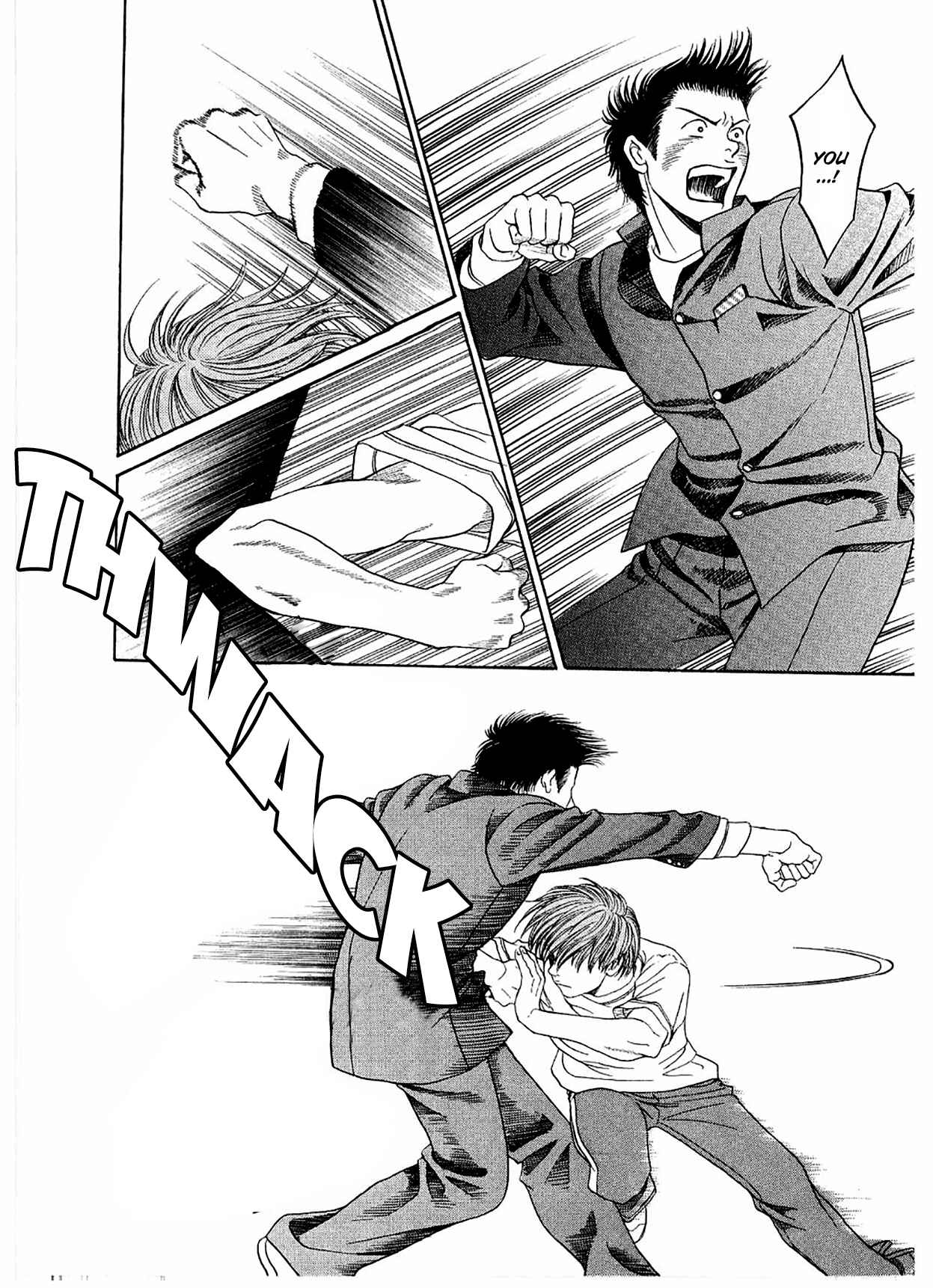 Page 20 Chapter 15 Chisa X Pon
