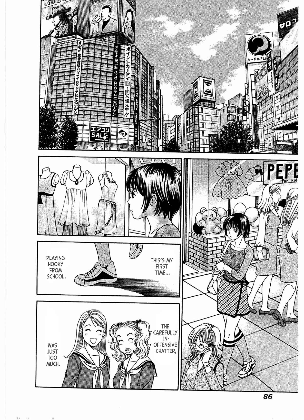 Page 22 Chapter 15 Chisa X Pon