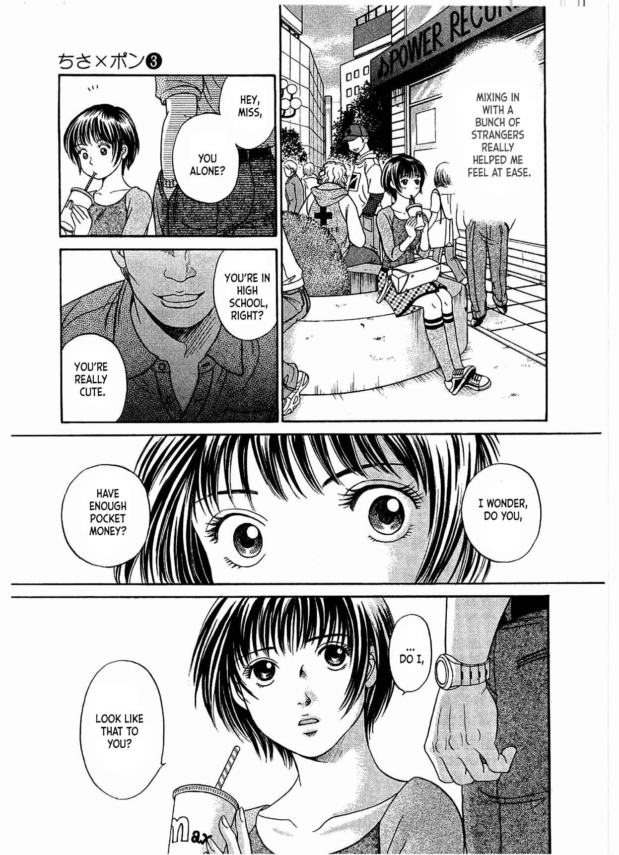 Page 23 Chapter 15 Chisa X Pon