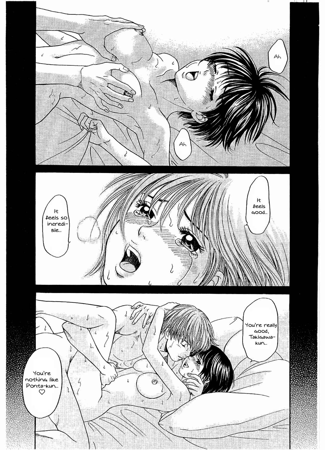 Page 3 Chapter 15 Chisa X Pon