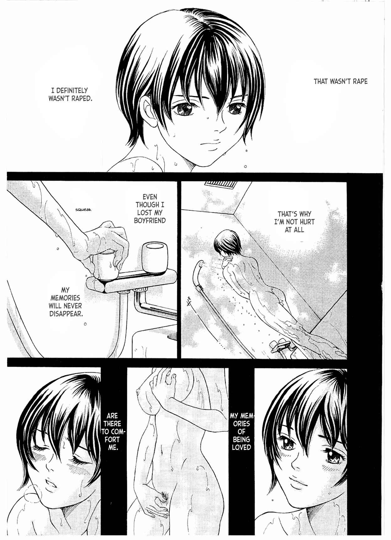 Page 33 Chapter 15 Chisa X Pon