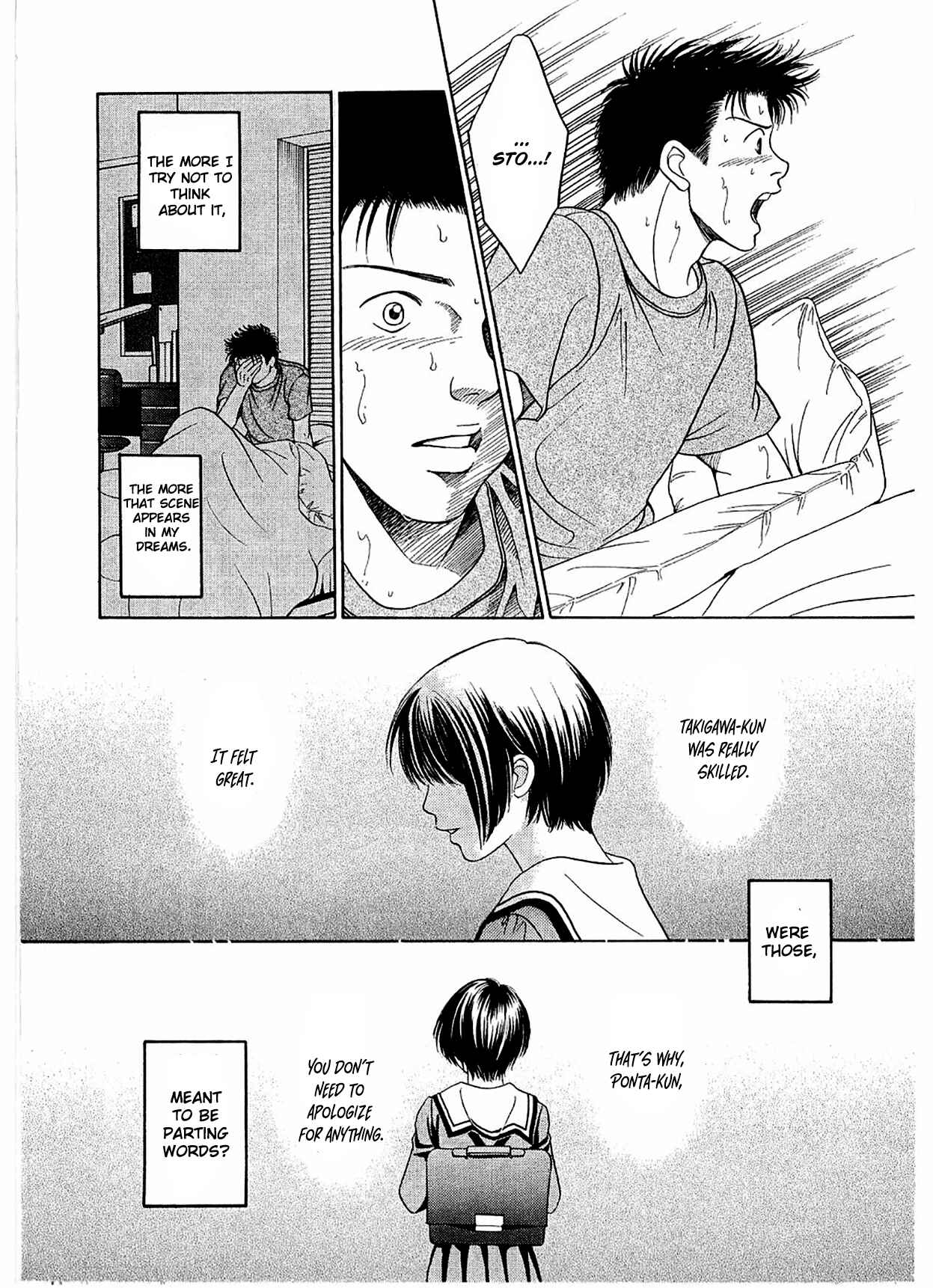 Page 4 Chapter 15 Chisa X Pon