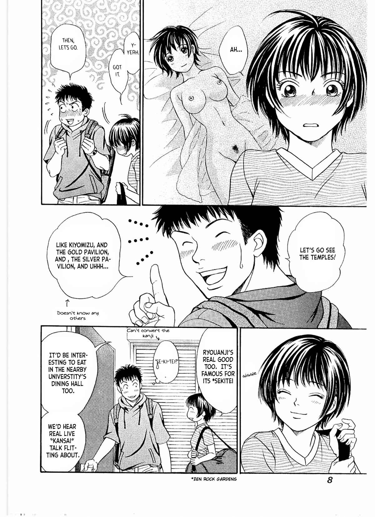 Page 11 Chapter 19 Chisa X Pon