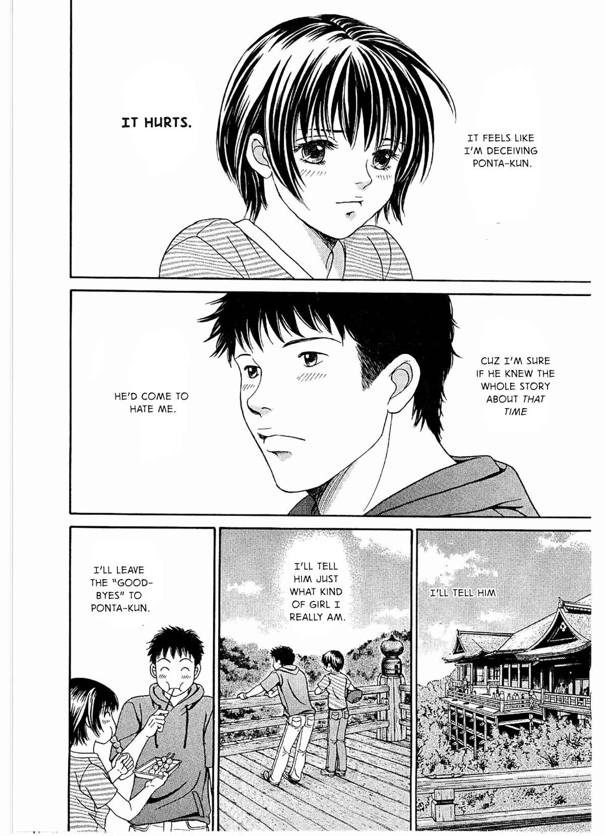 Page 15 Chapter 19 Chisa X Pon