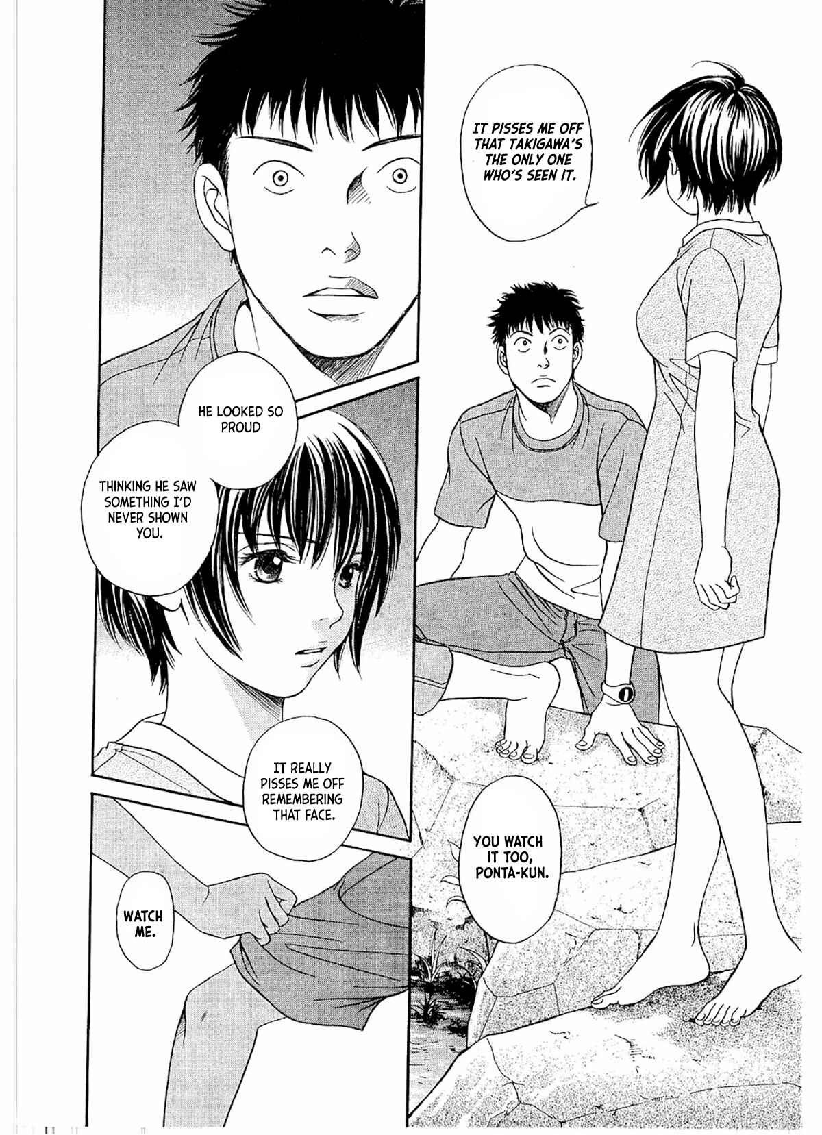 Page 21 Chapter 19 Chisa X Pon