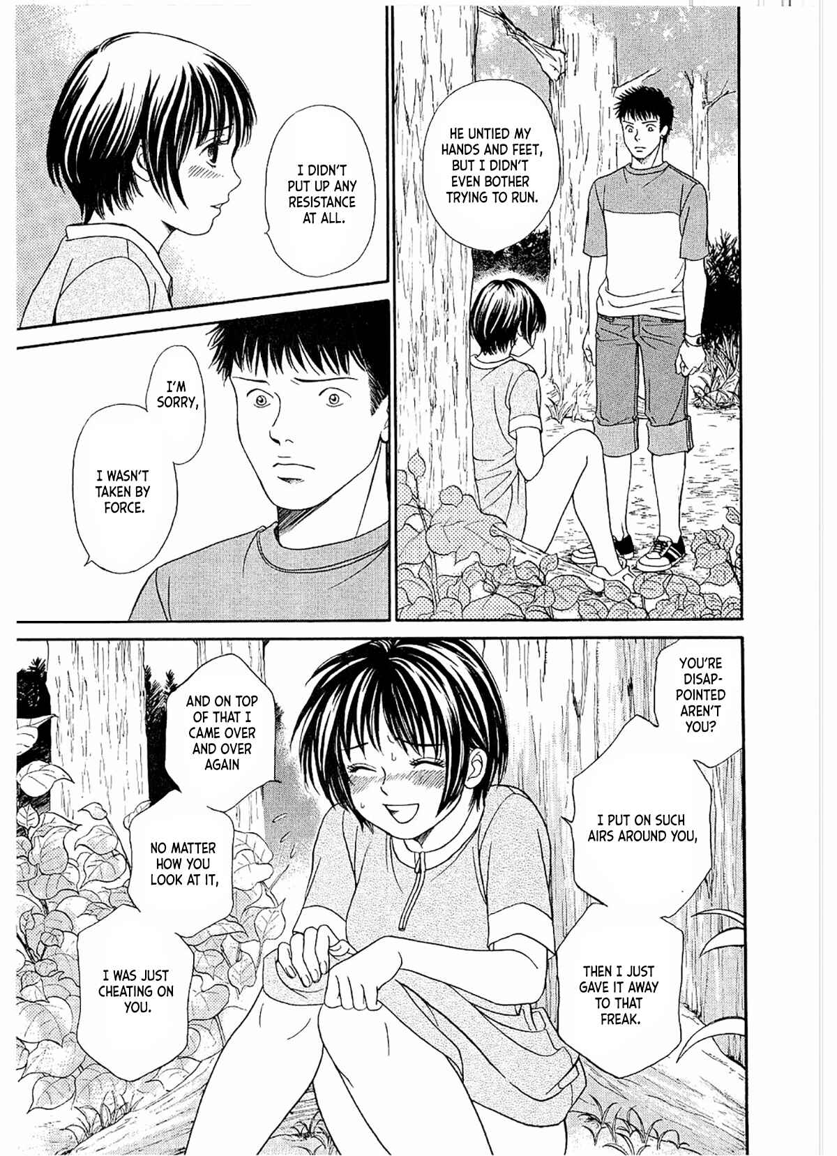 Page 24 Chapter 19 Chisa X Pon