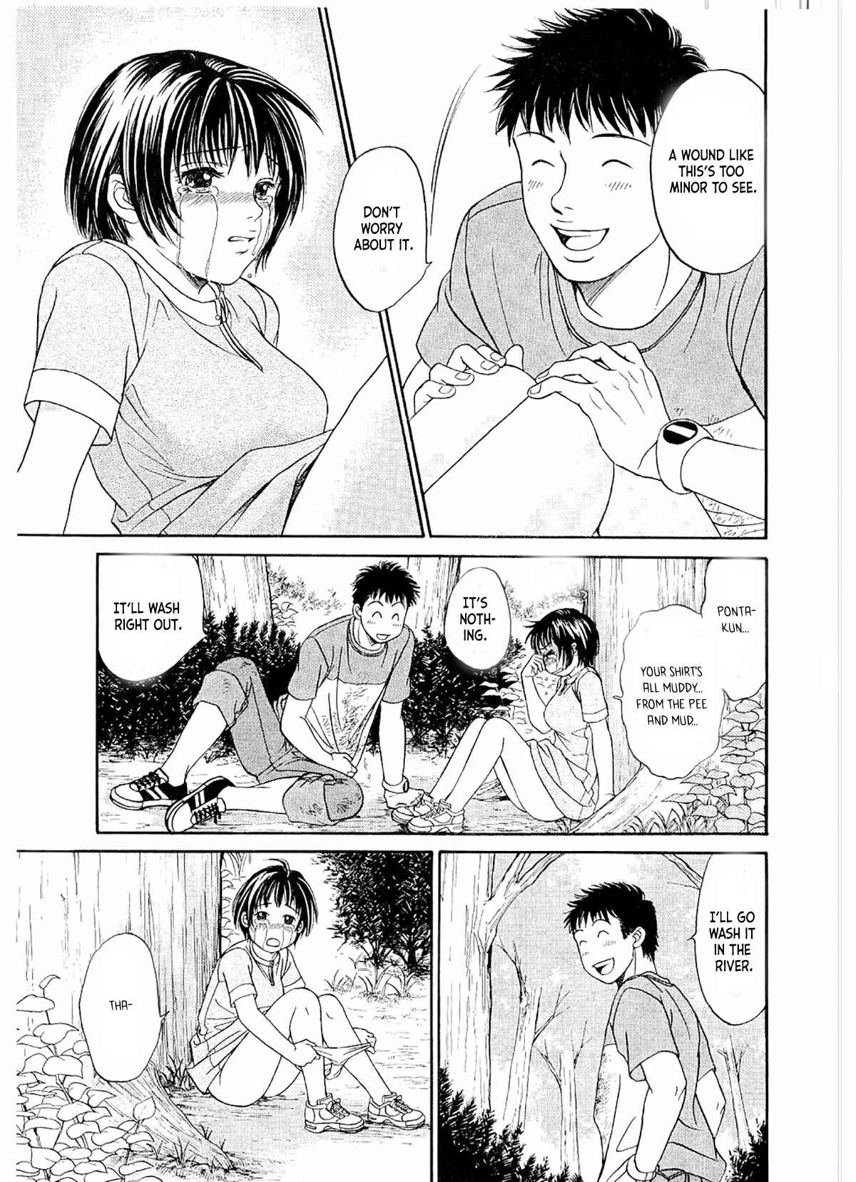 Page 30 Chapter 19 Chisa X Pon