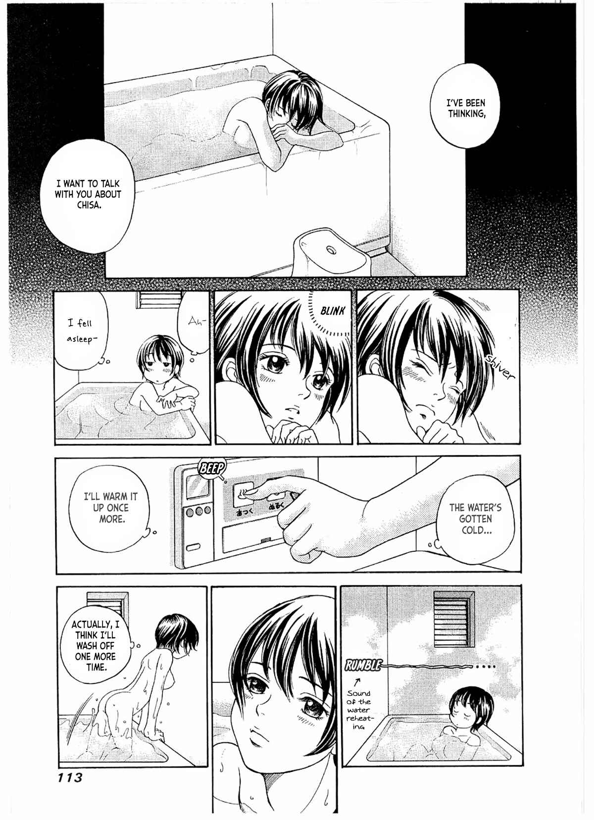 Page 16 Chapter 16 Chisa X Pon