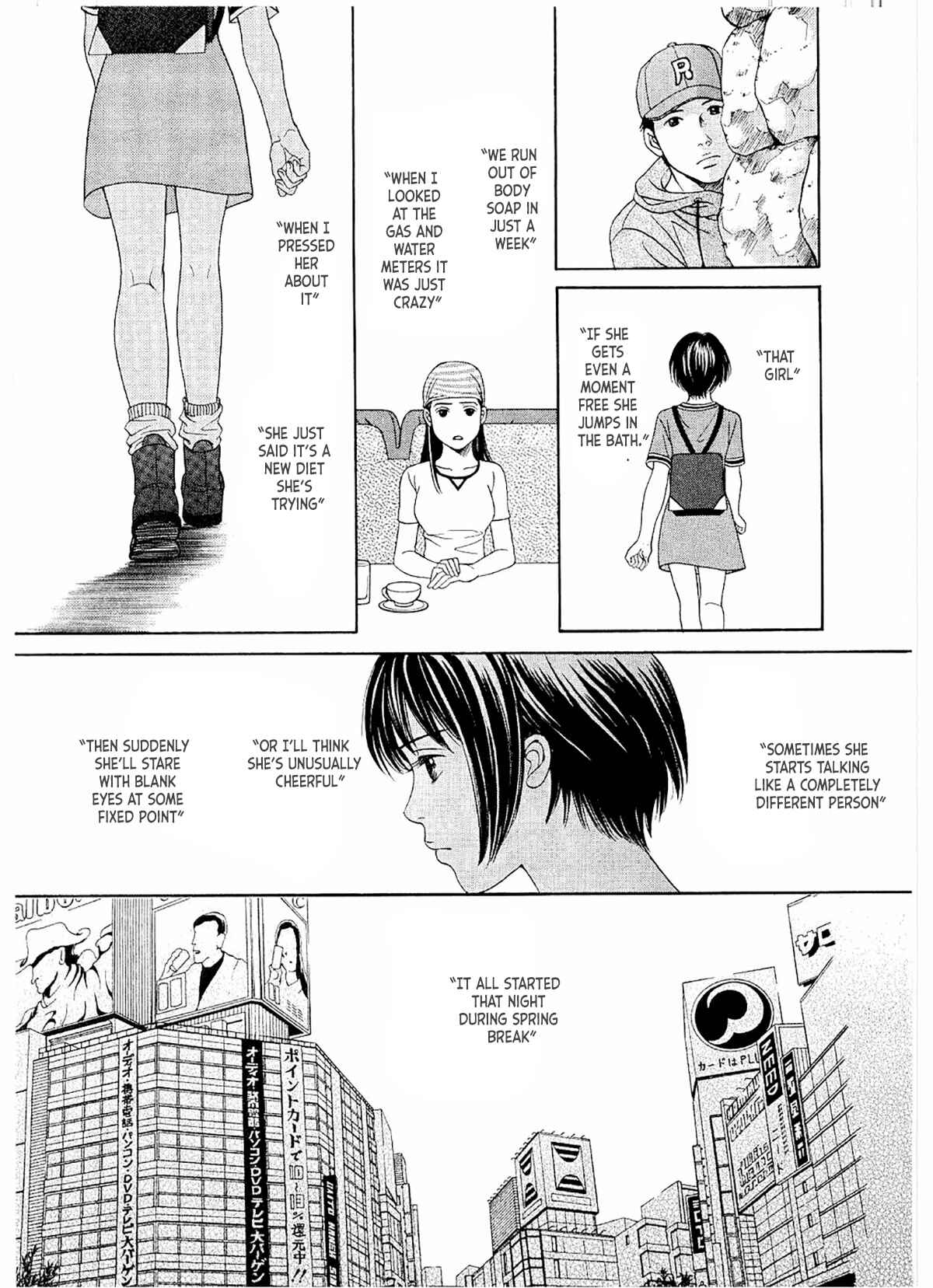 Page 24 Chapter 16 Chisa X Pon