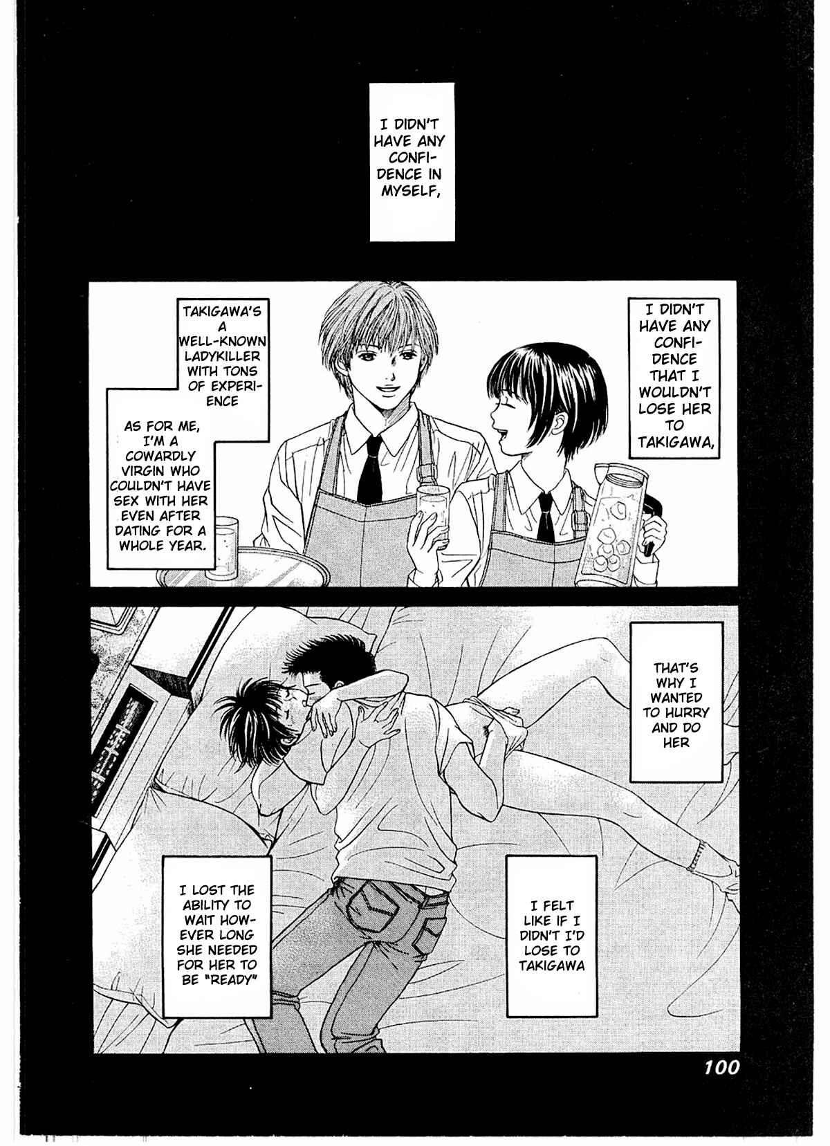 Page 3 Chapter 16 Chisa X Pon