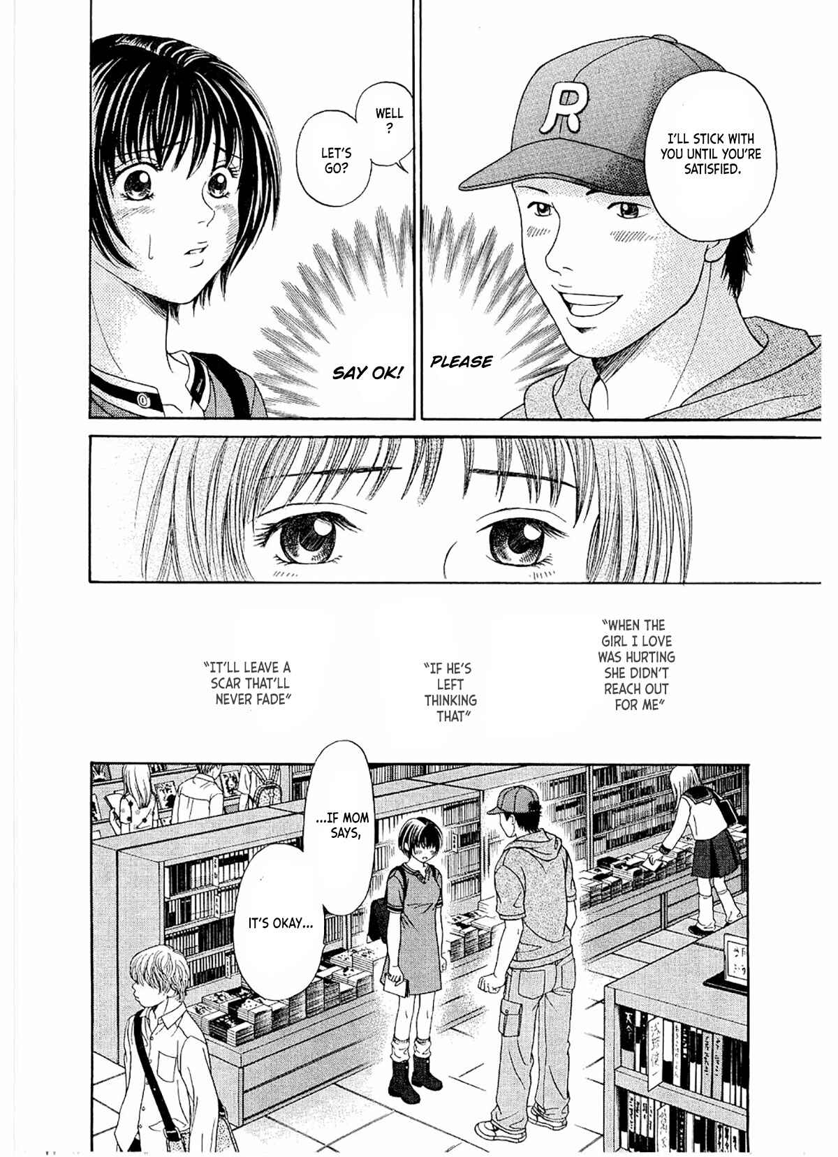 Page 33 Chapter 16 Chisa X Pon
