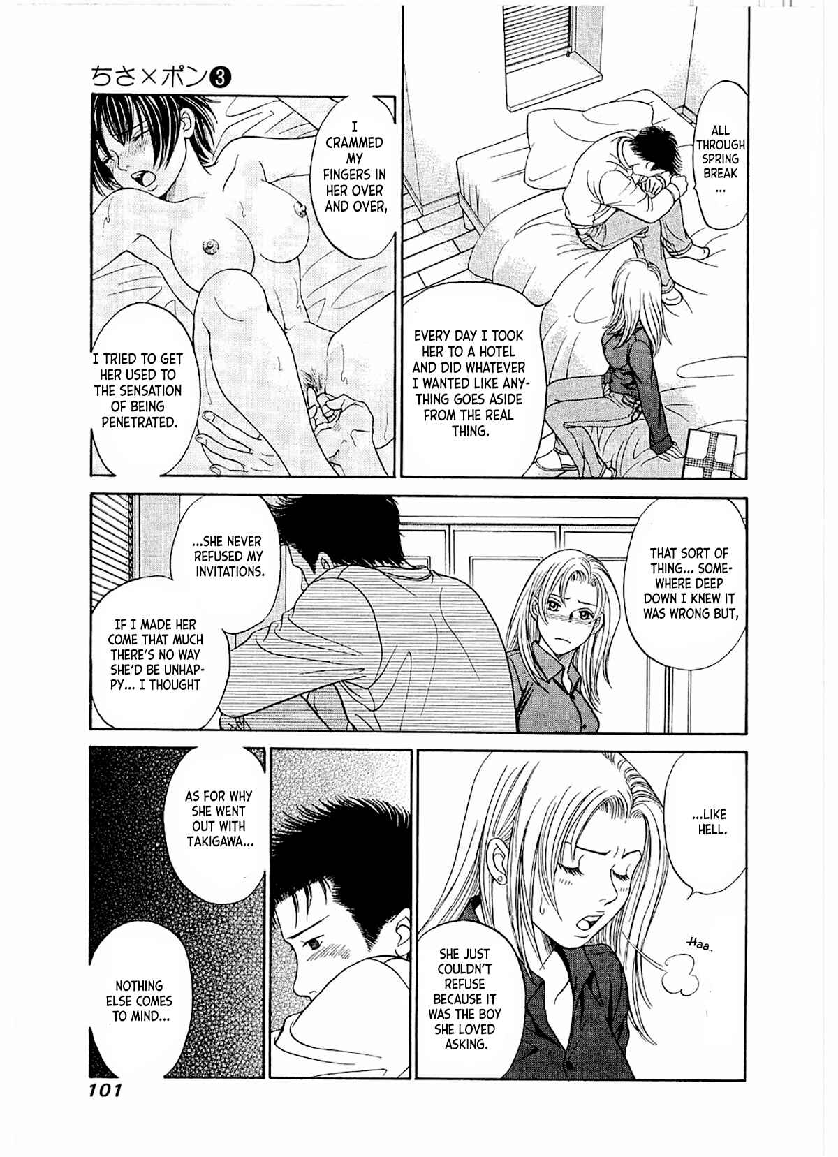 Page 4 Chapter 16 Chisa X Pon
