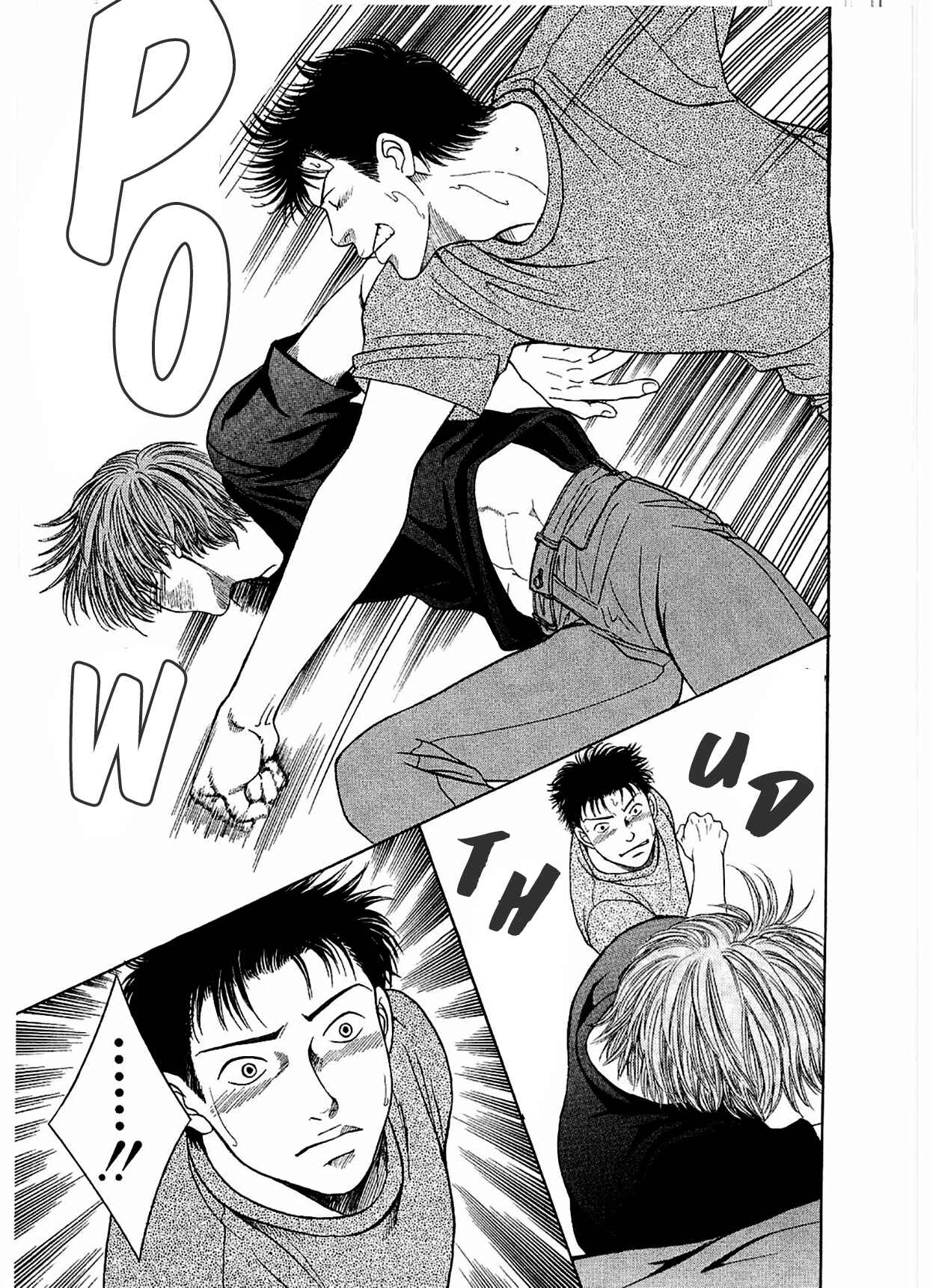 Page 10 Chapter 14 Chisa X Pon