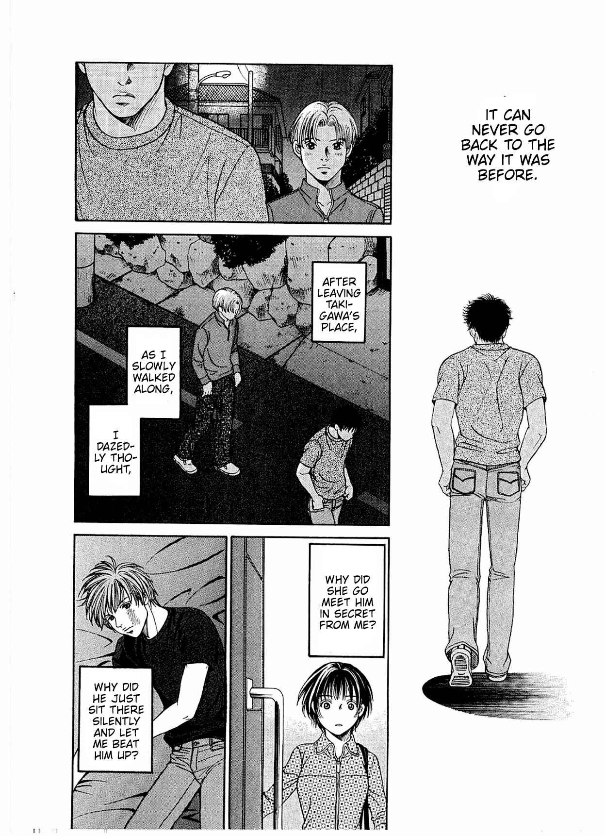 Page 21 Chapter 14 Chisa X Pon