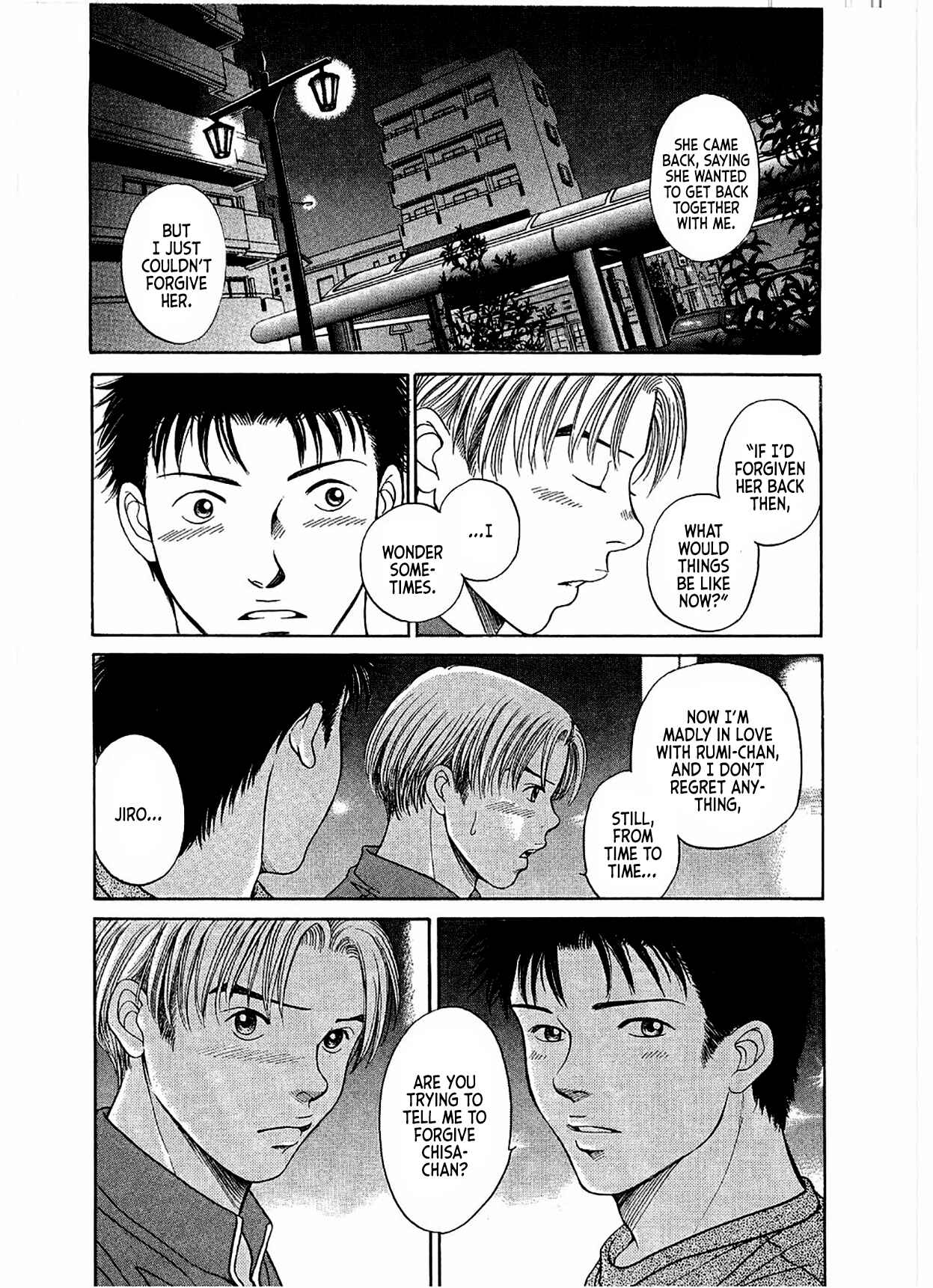 Page 24 Chapter 14 Chisa X Pon