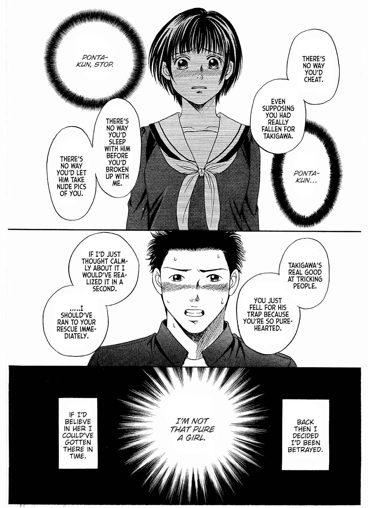 Page 29 Chapter 14 Chisa X Pon