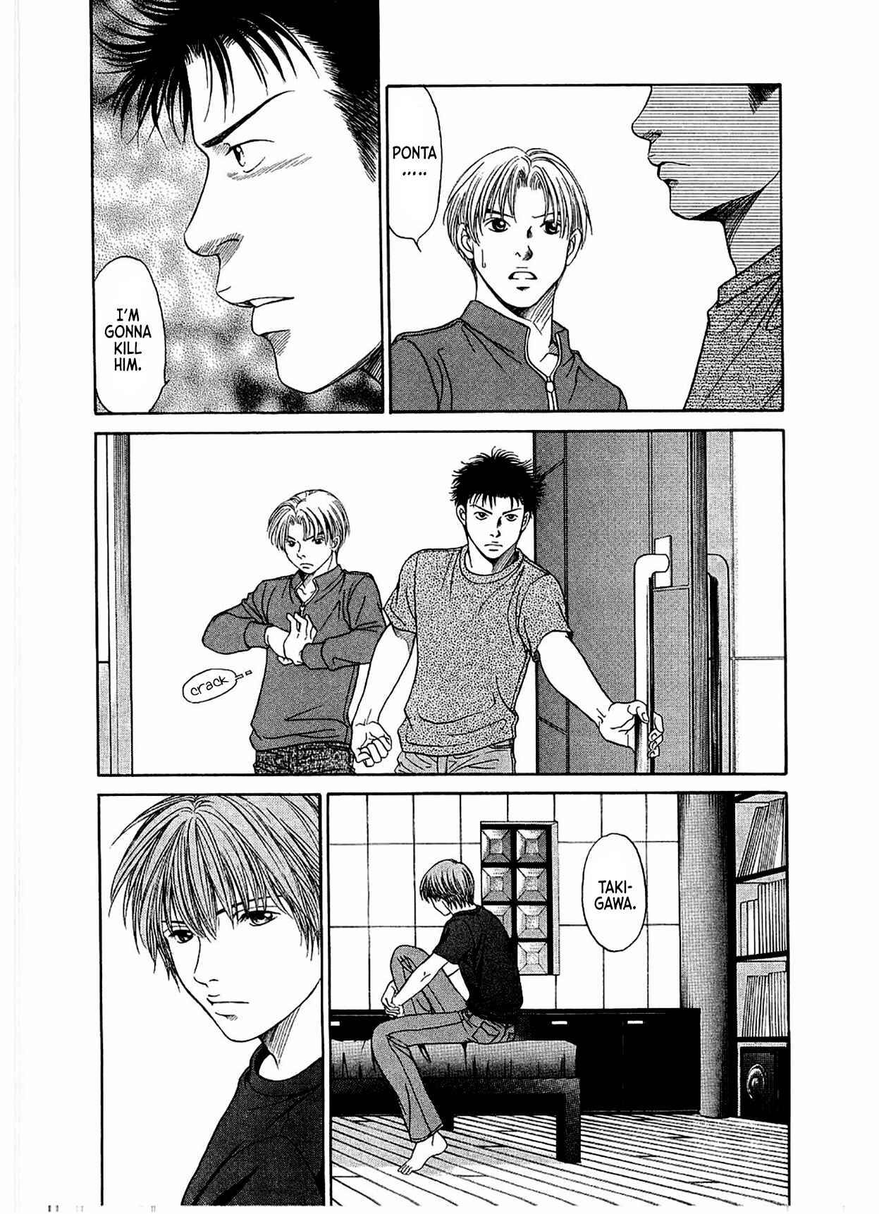 Page 9 Chapter 14 Chisa X Pon