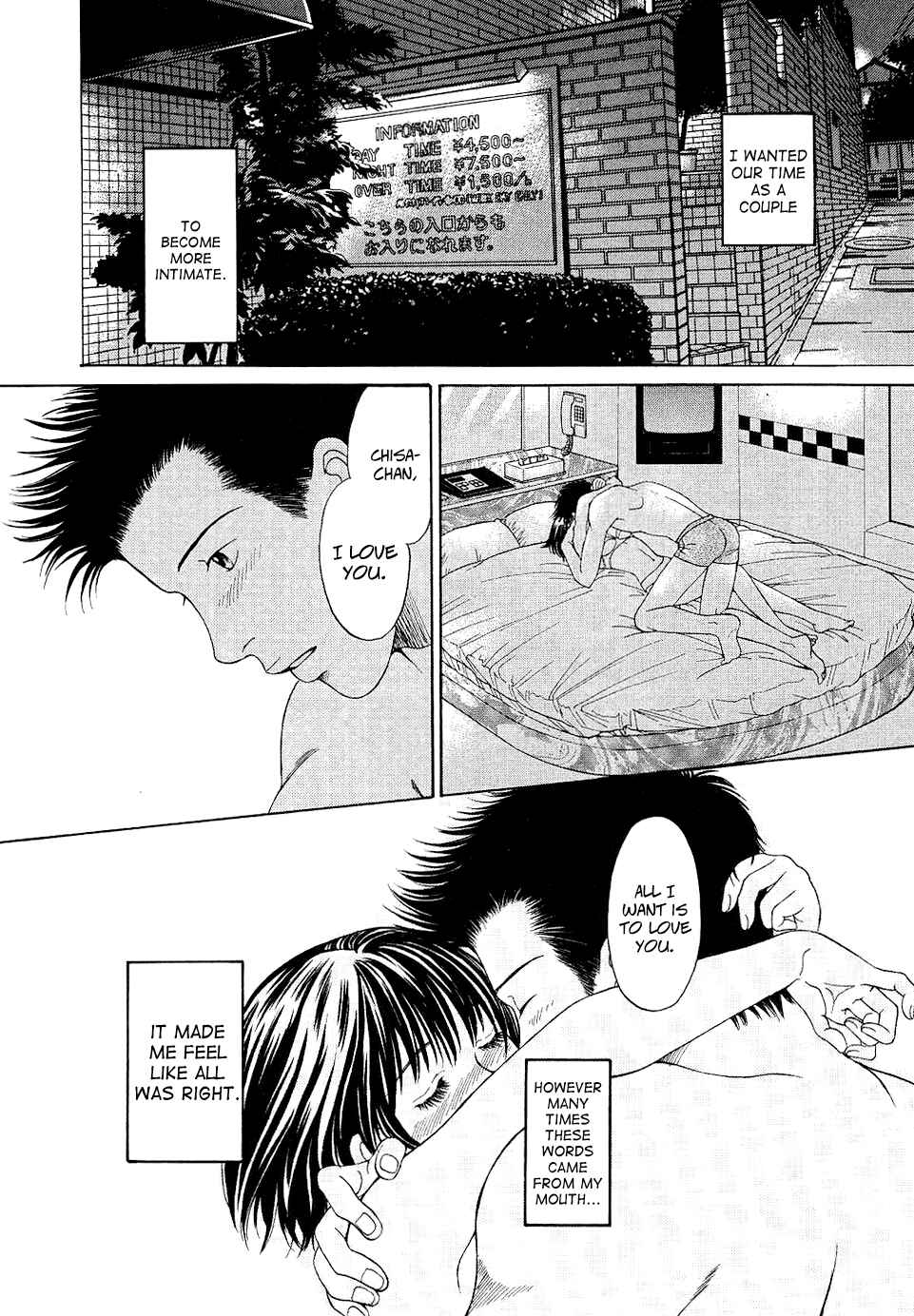 Page 13 Chapter 9 Chisa X Pon