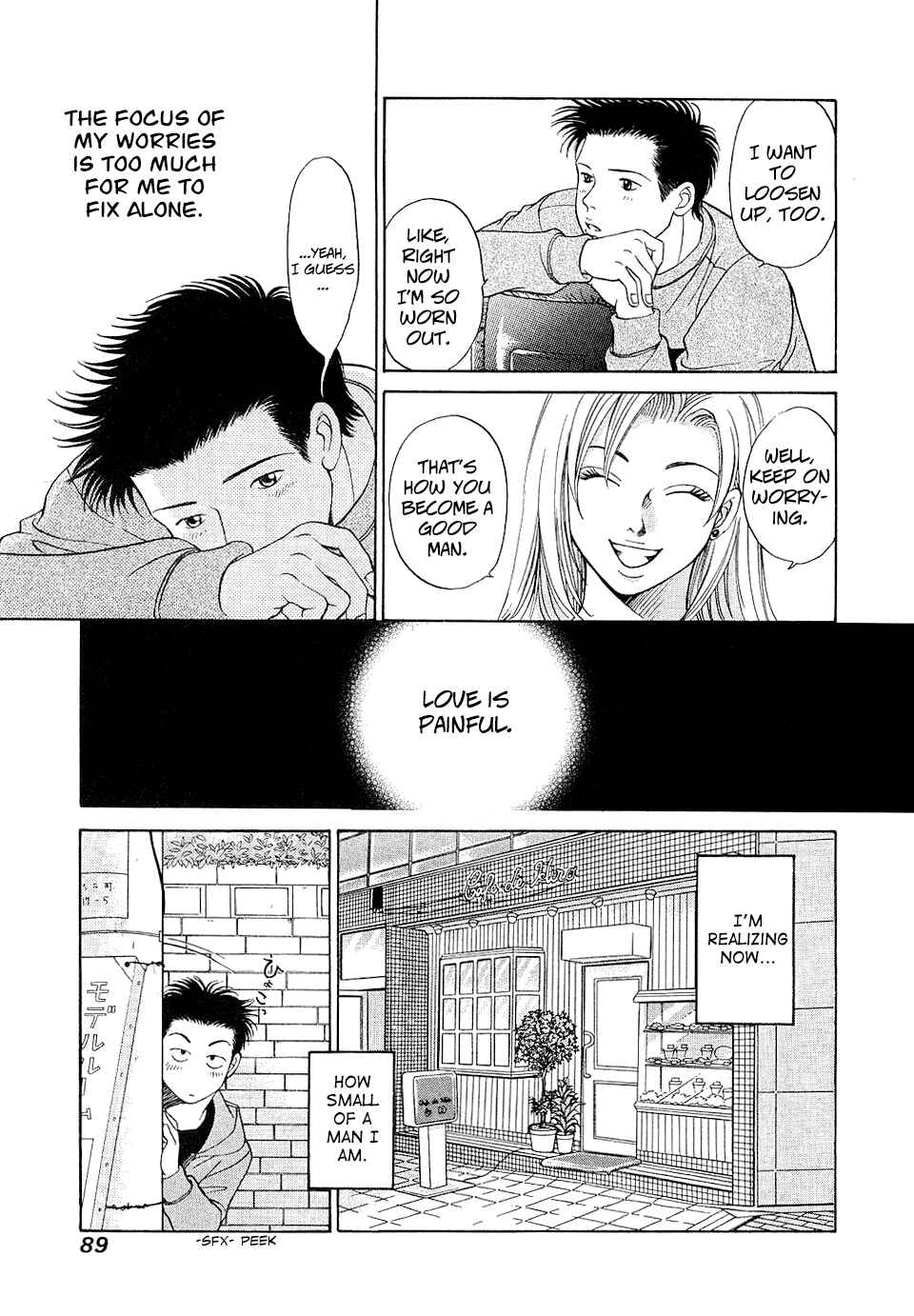 Page 22 Chapter 9 Chisa X Pon