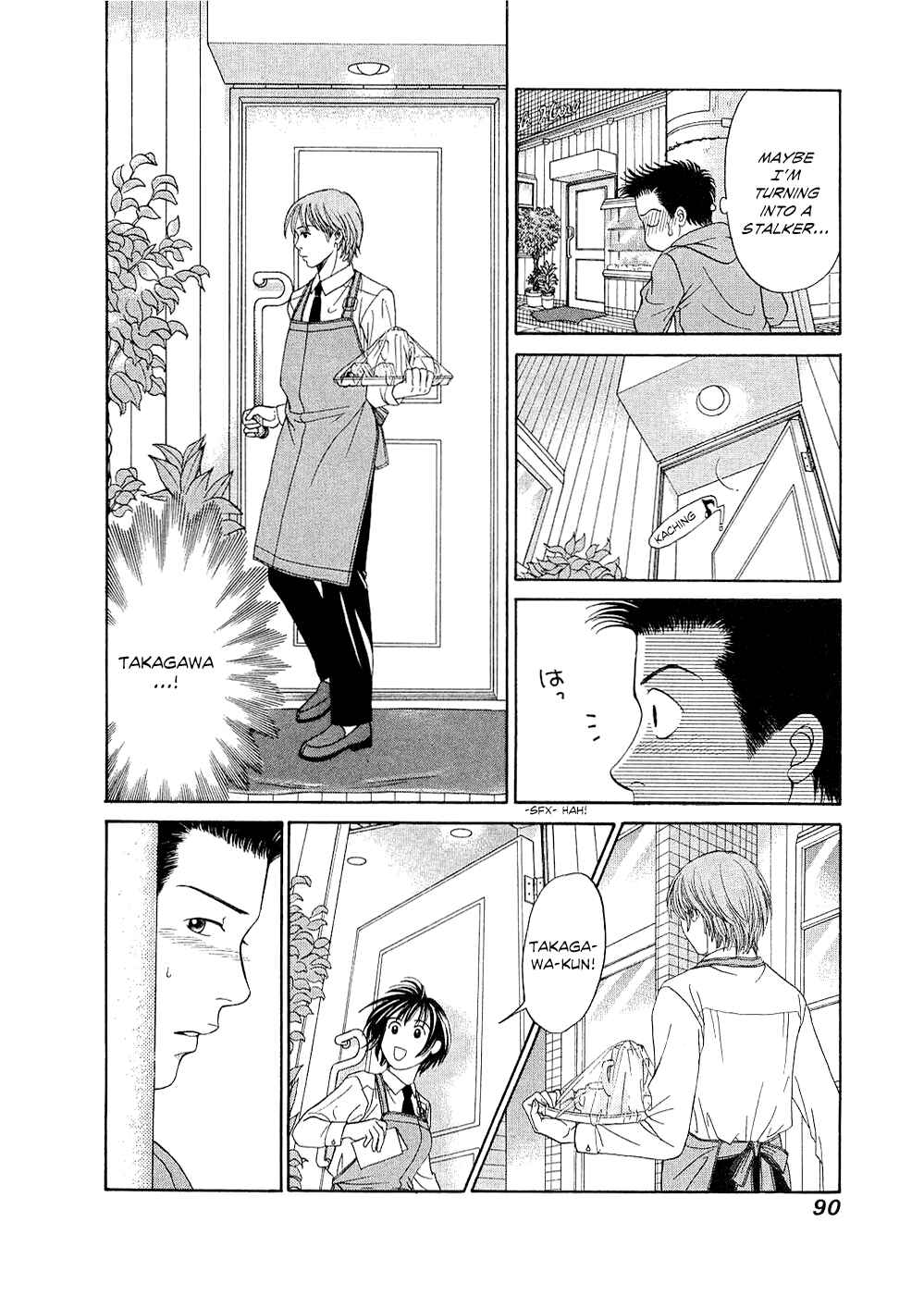 Page 23 Chapter 9 Chisa X Pon
