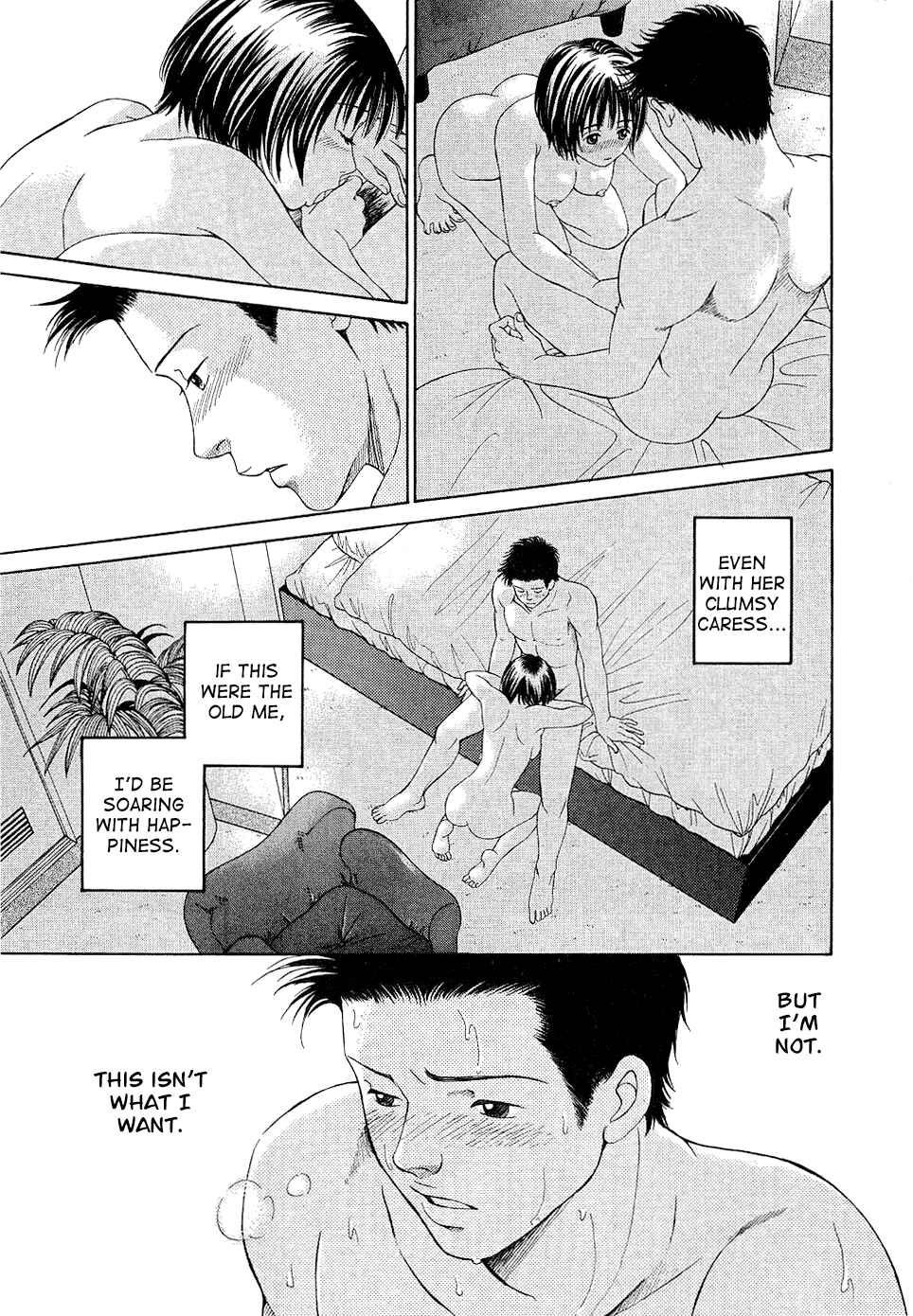 Page 26 Chapter 9 Chisa X Pon