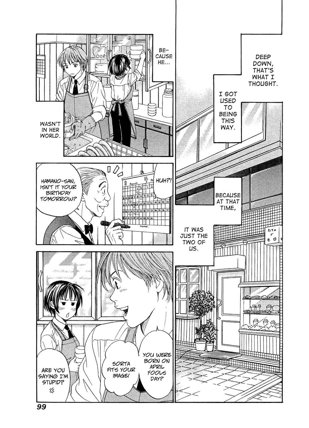 Page 32 Chapter 9 Chisa X Pon