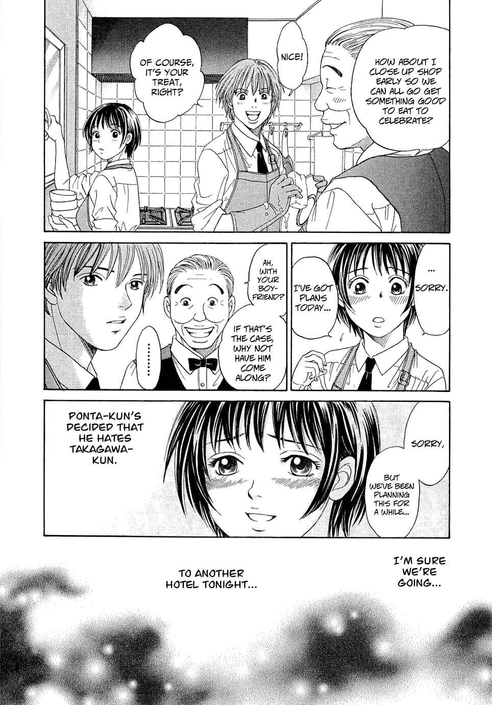 Page 33 Chapter 9 Chisa X Pon