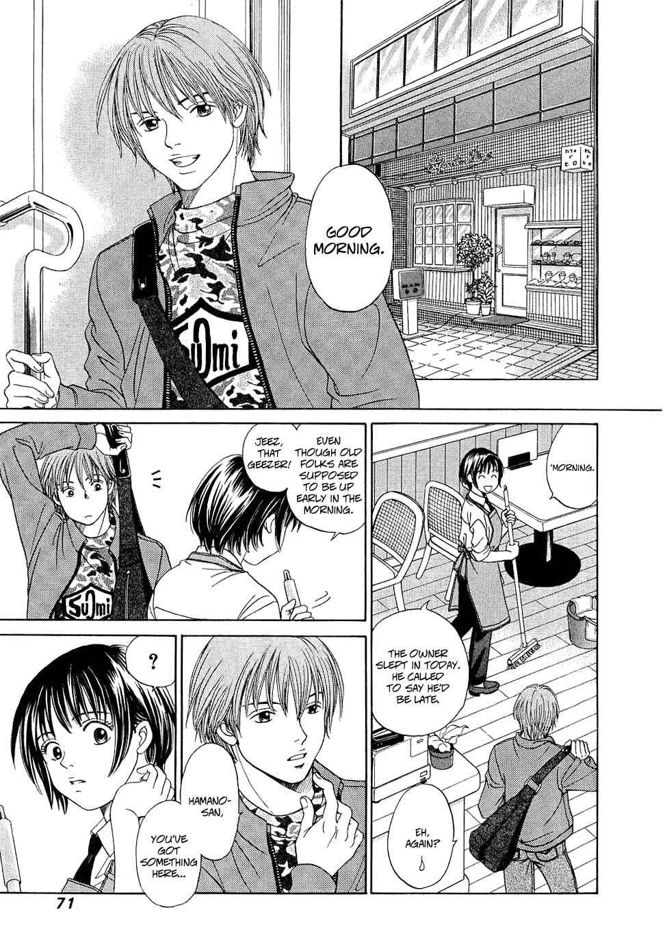Page 4 Chapter 9 Chisa X Pon