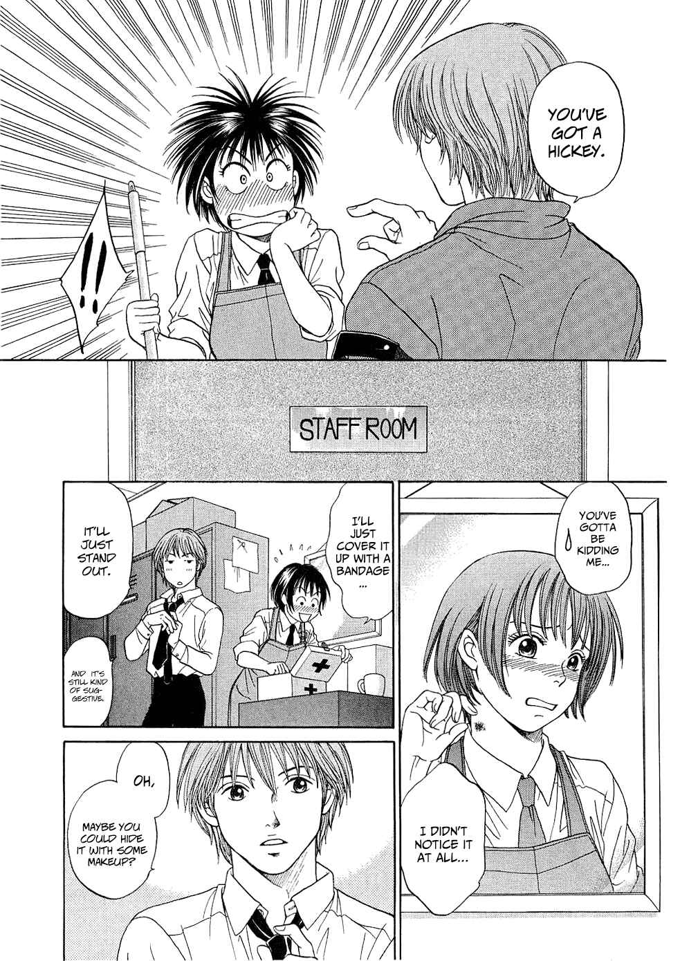 Page 5 Chapter 9 Chisa X Pon
