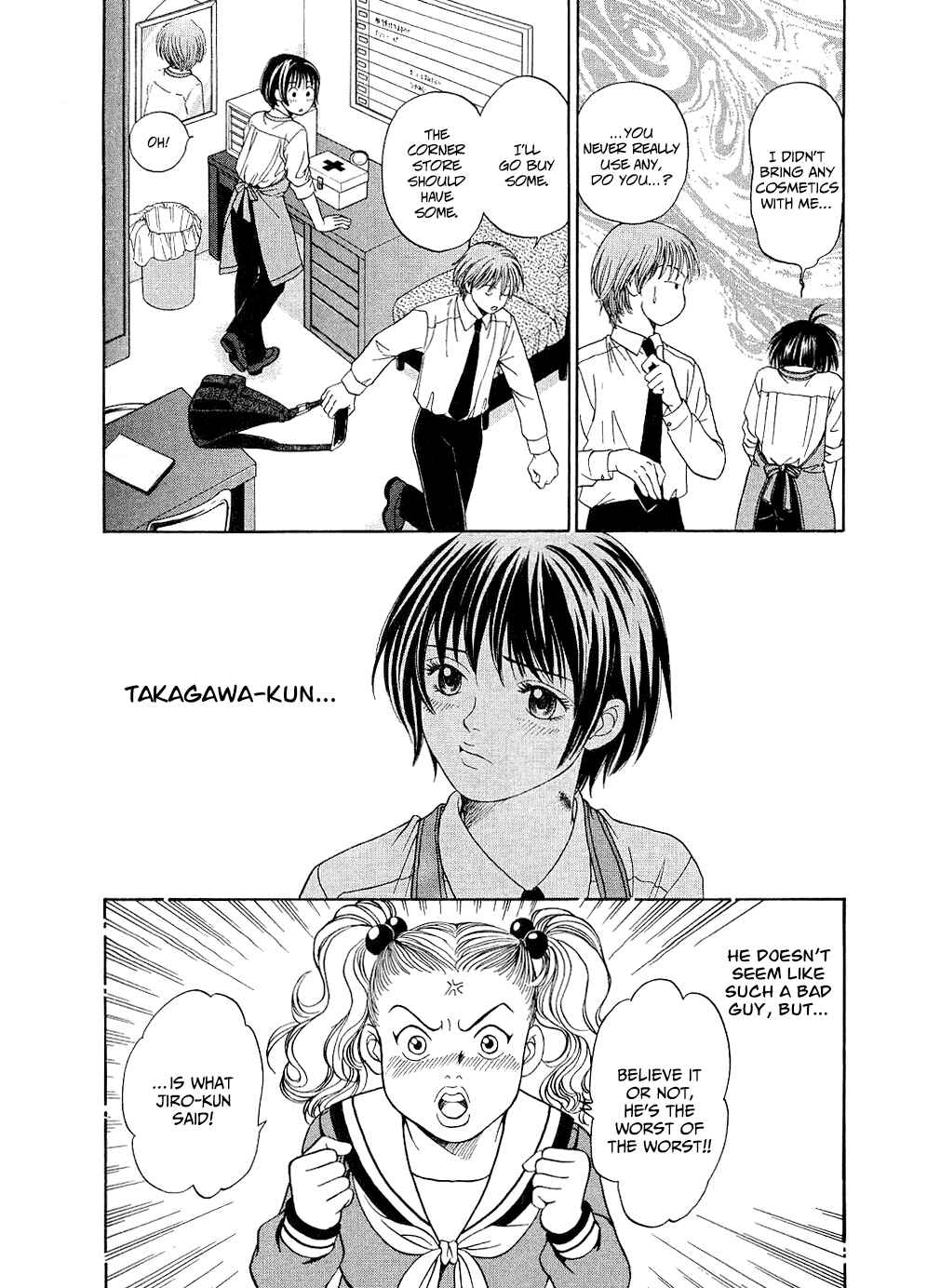 Page 6 Chapter 9 Chisa X Pon