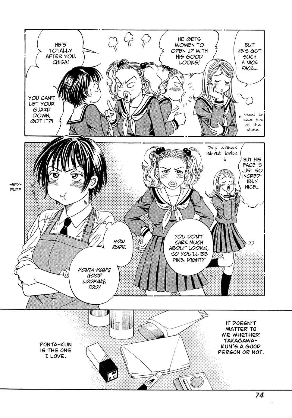 Page 7 Chapter 9 Chisa X Pon