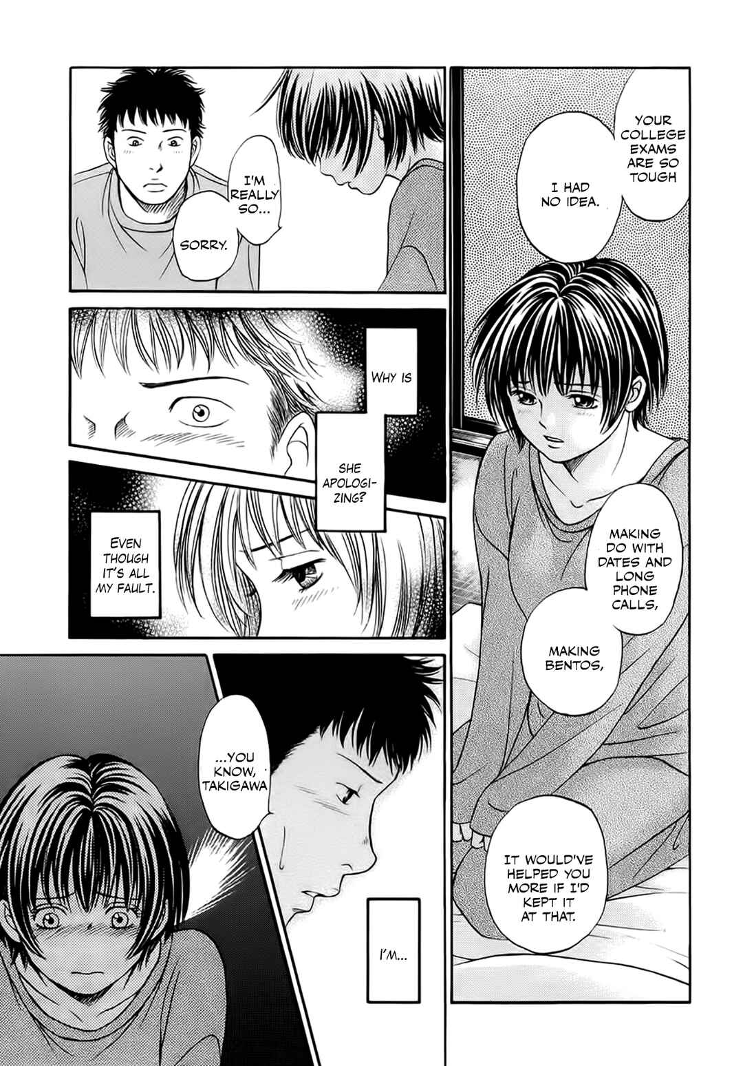 Page 16 Chapter 38 Chisa X Pon