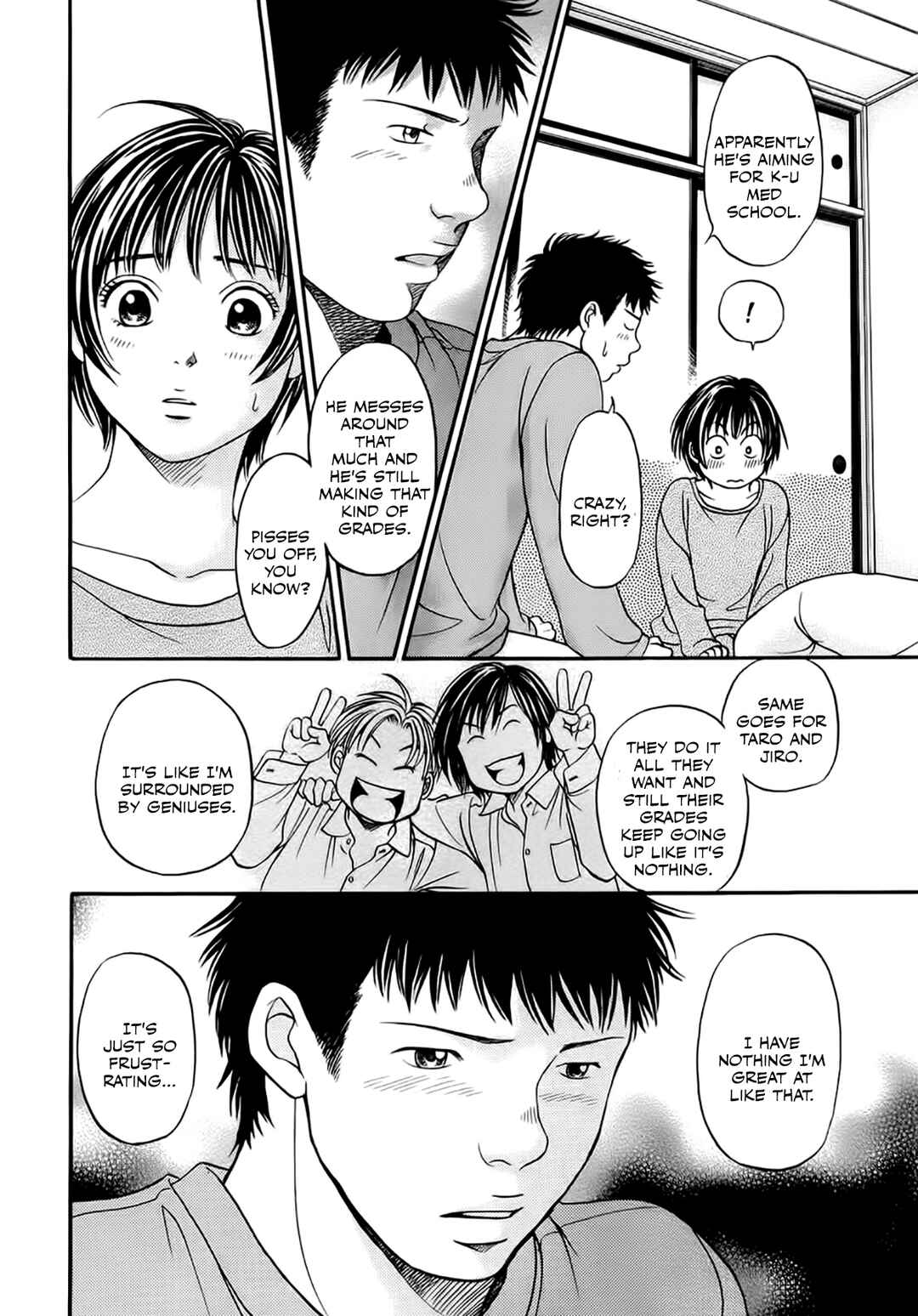 Page 17 Chapter 38 Chisa X Pon