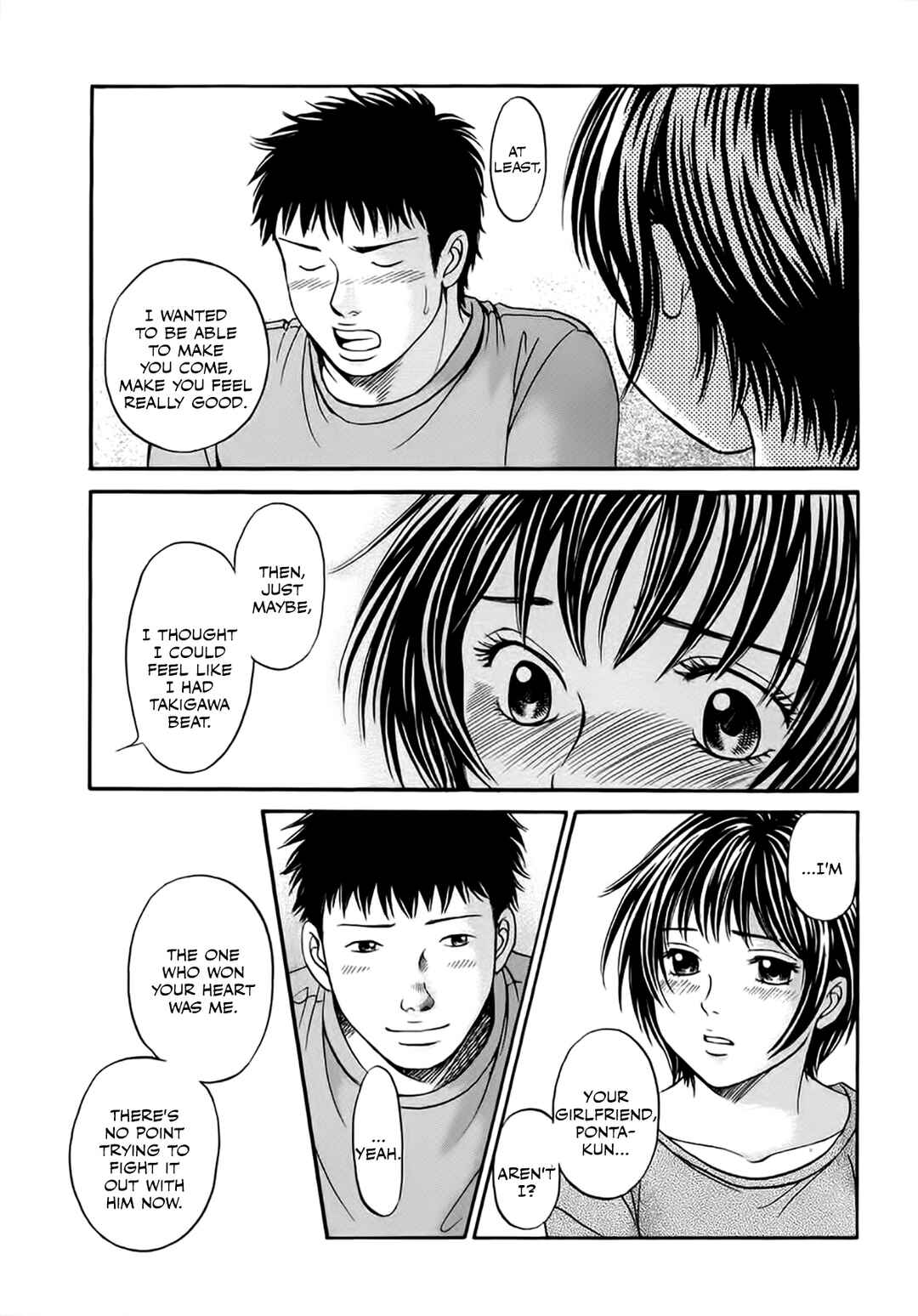 Page 18 Chapter 38 Chisa X Pon