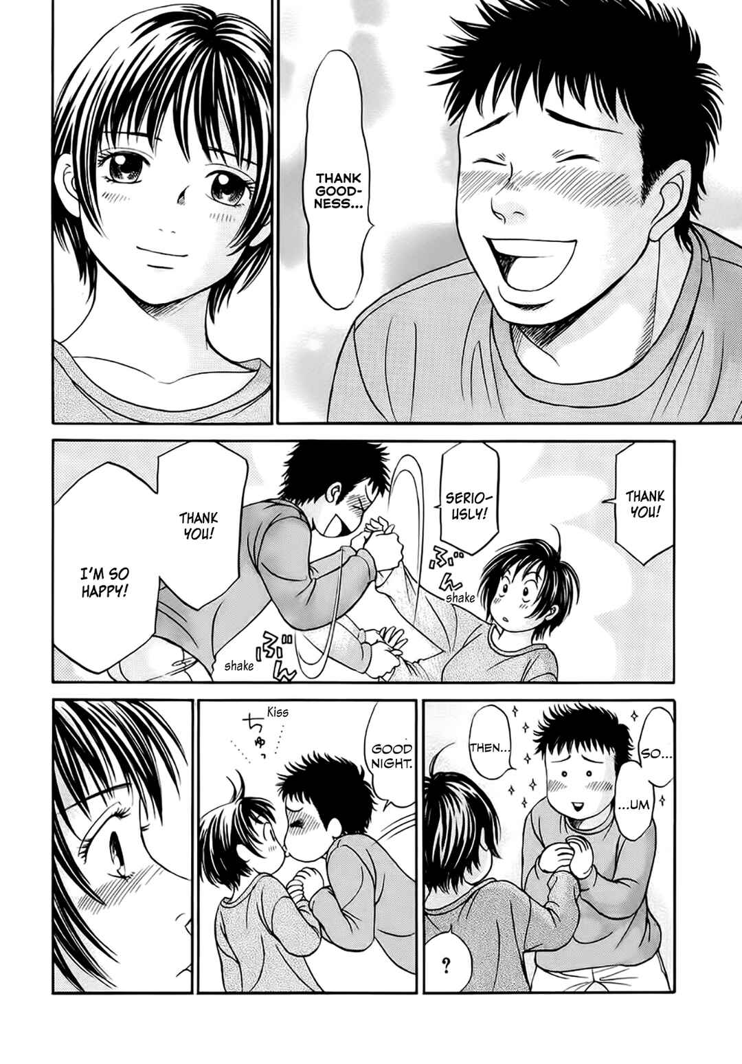 Page 21 Chapter 38 Chisa X Pon