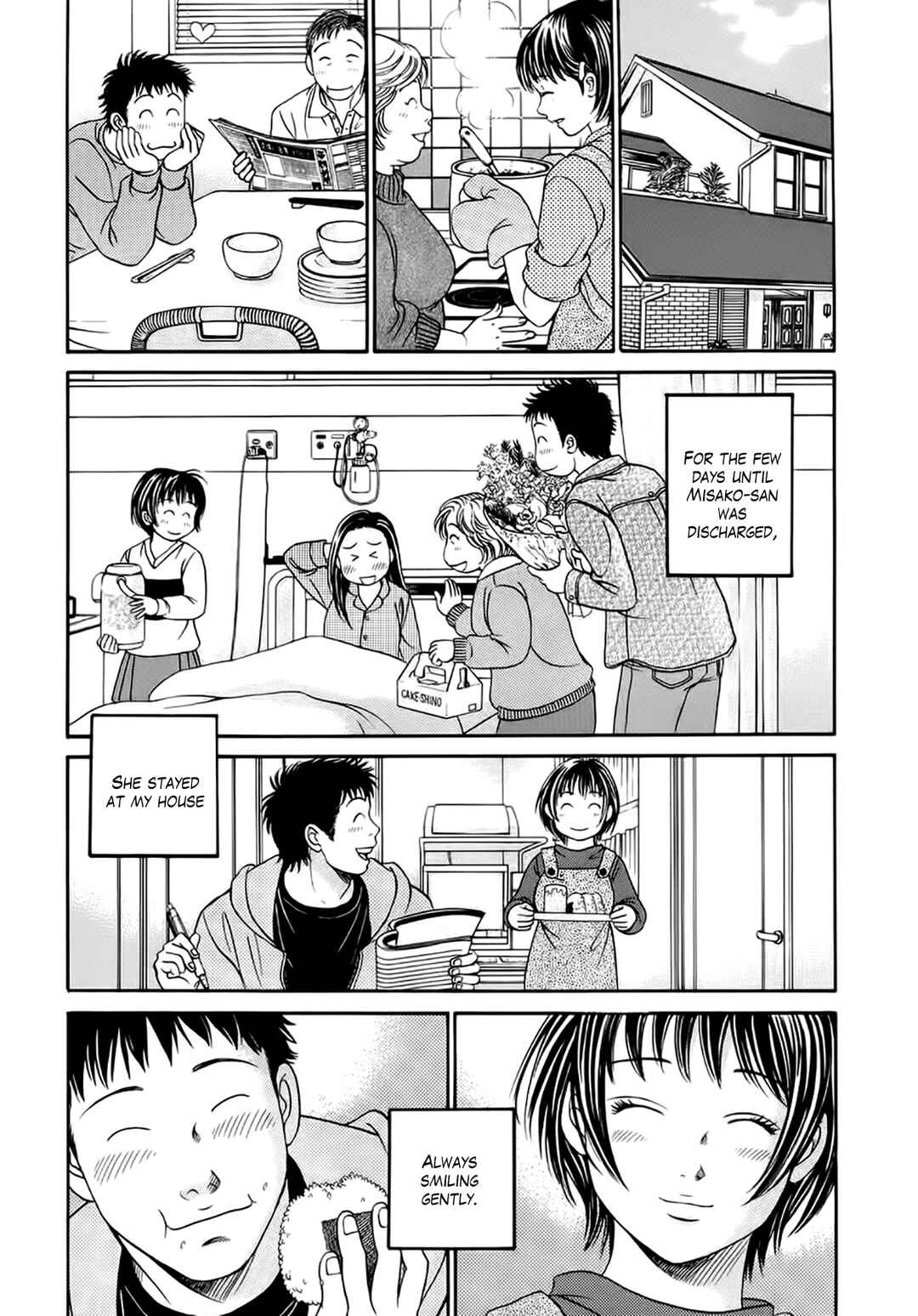 Page 23 Chapter 38 Chisa X Pon