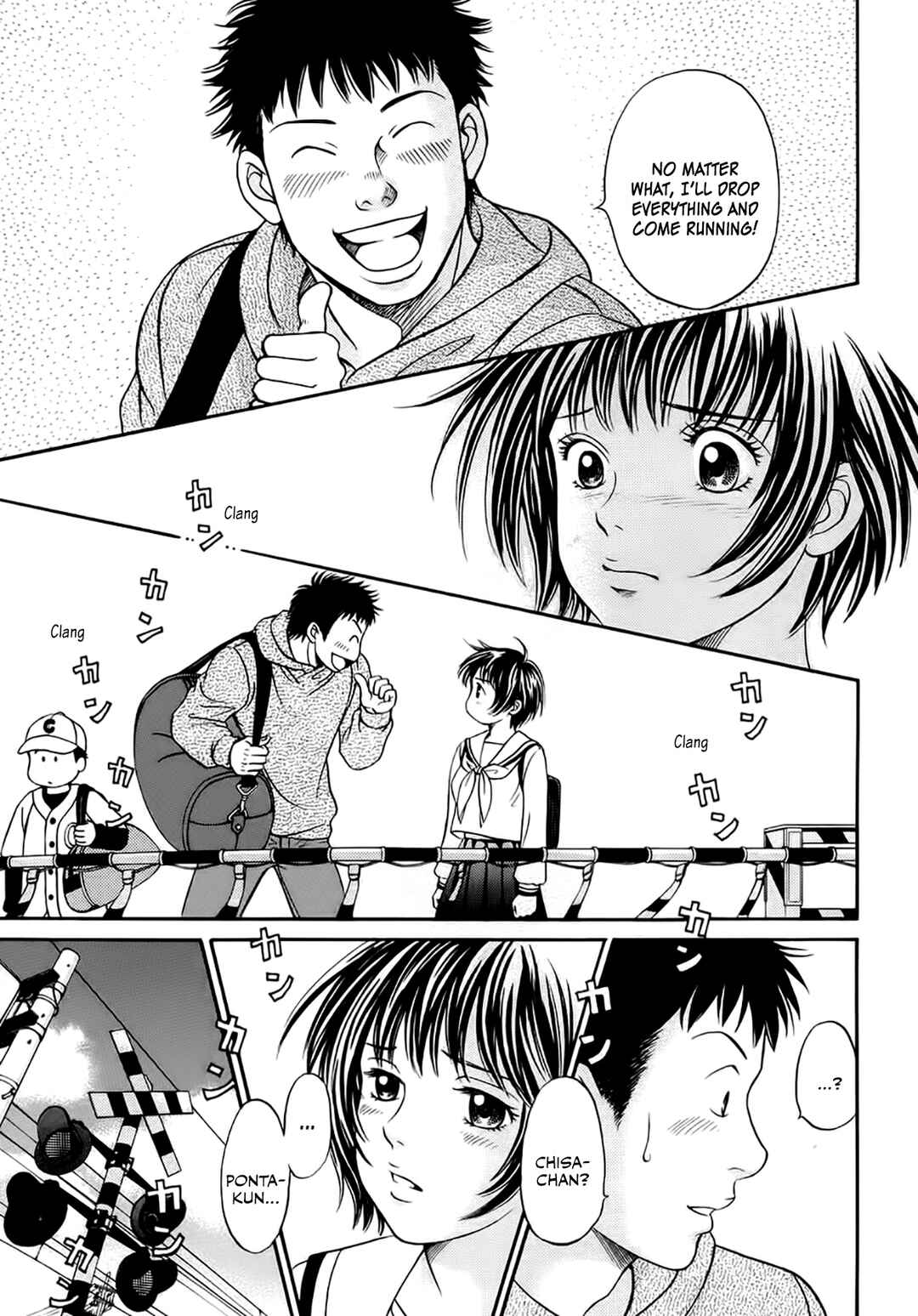 Page 26 Chapter 38 Chisa X Pon