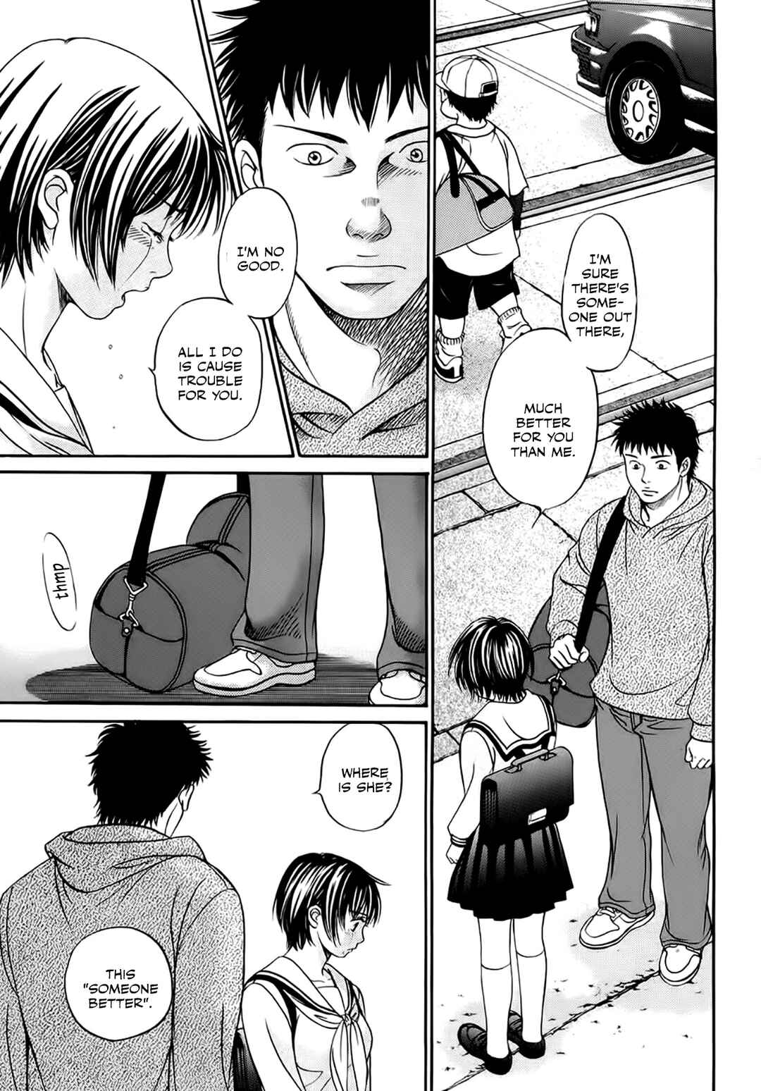 Page 28 Chapter 38 Chisa X Pon