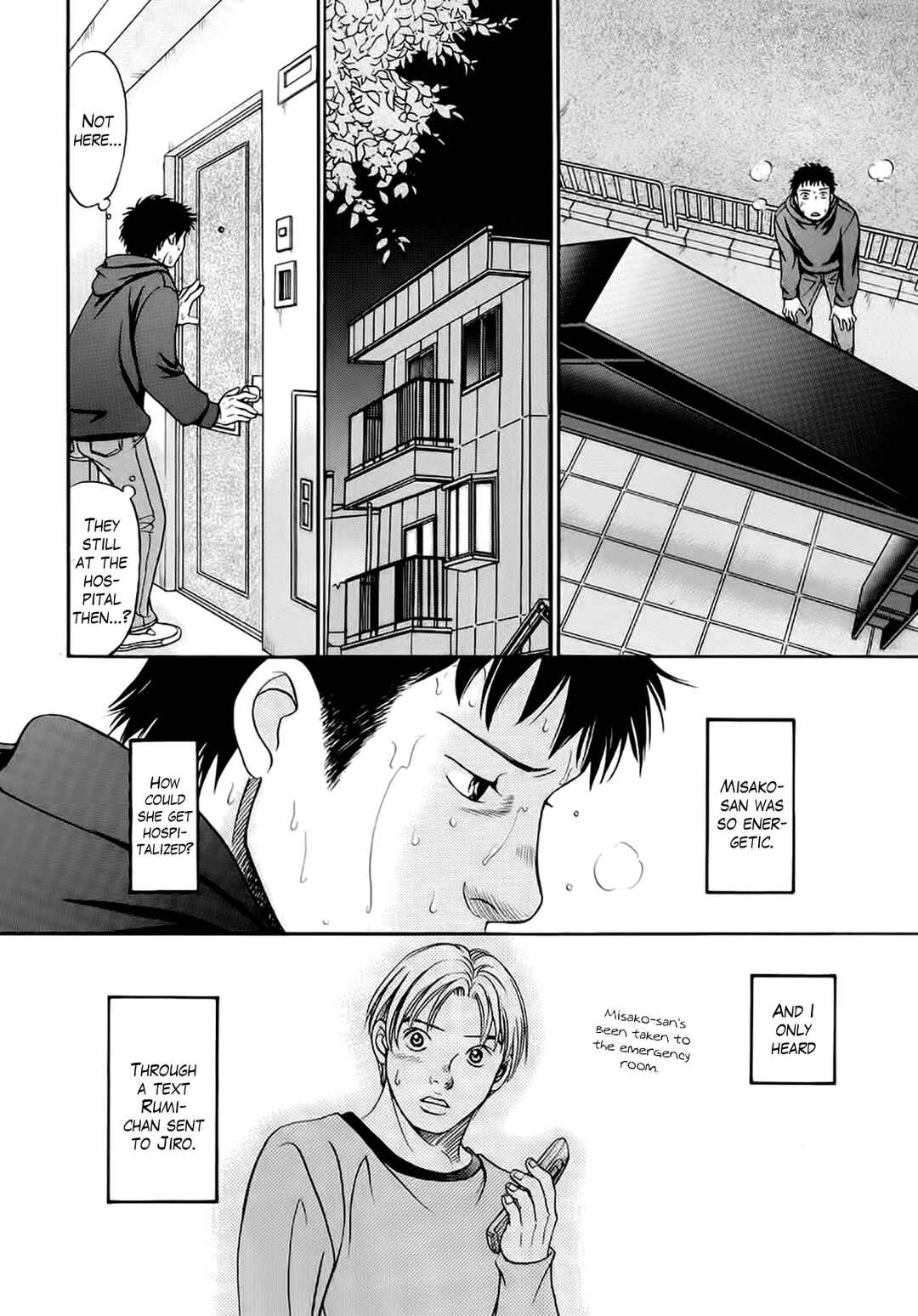 Page 3 Chapter 38 Chisa X Pon