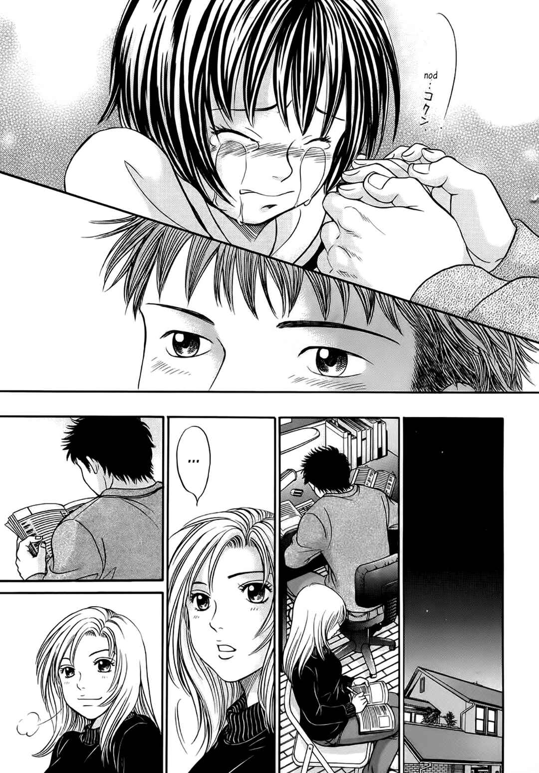 Page 32 Chapter 38 Chisa X Pon