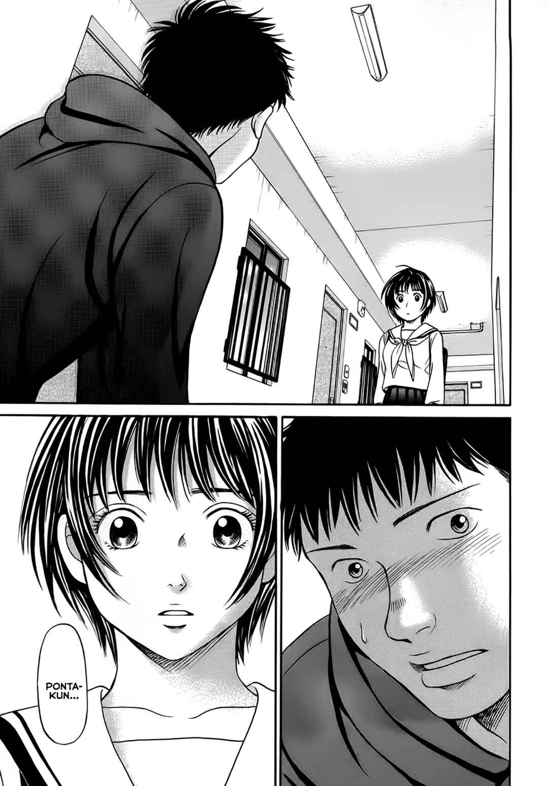 Page 6 Chapter 38 Chisa X Pon